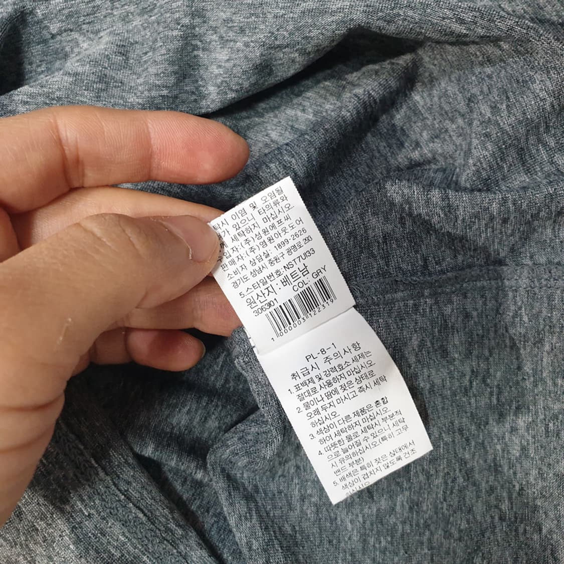 노스페이스 여성 반팔티 90 상품이미지5