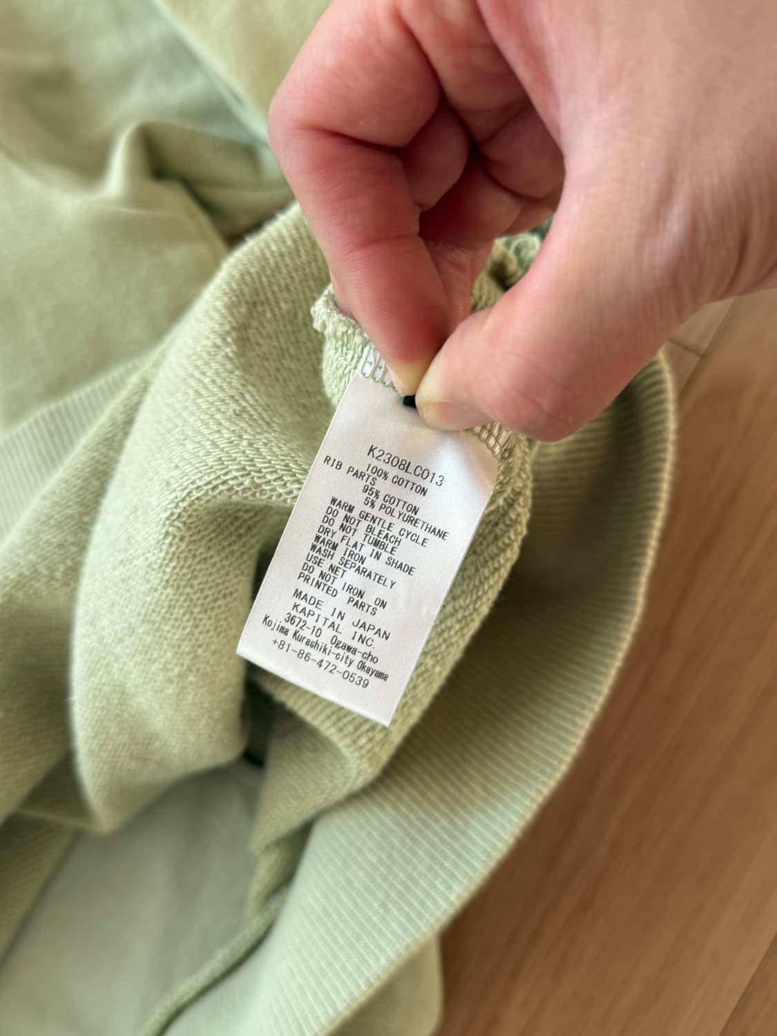 캐피탈 쿠키 스웻셔츠, 맨투맨 상품이미지4