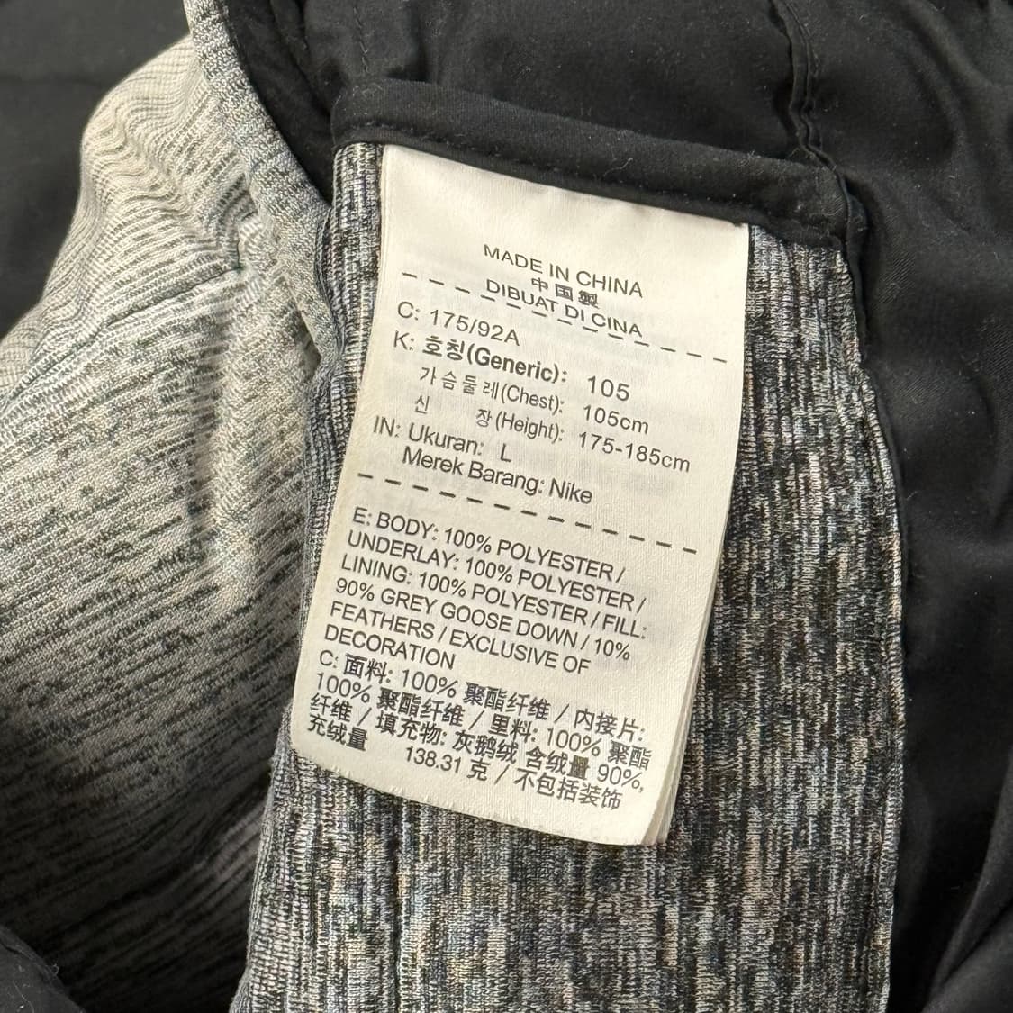 [정품/L] 나이키 에어조던 블랙 후드 패딩 점퍼 b15 상품이미지6