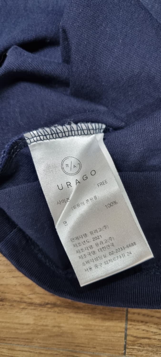 URAGO 유라고 에센셜 반팔 Free _ 여성 상품이미지10