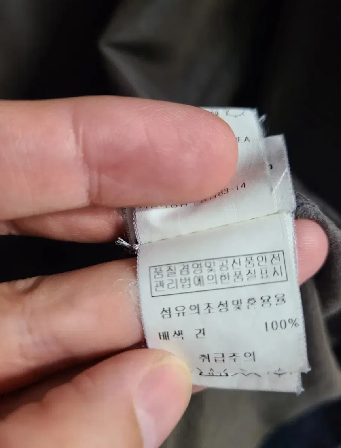 미스지컬렉션 울 캐시미어 코트 상품이미지5