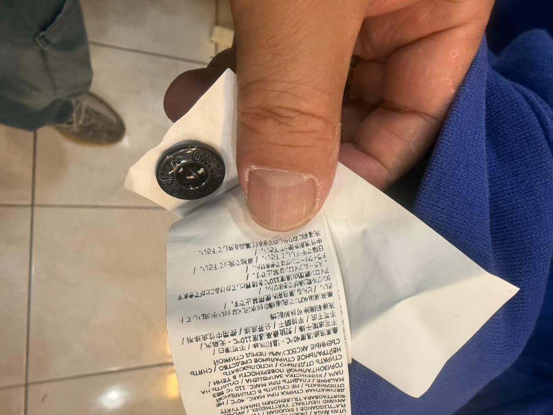 12y/44-55 정품 스톤아일랜드 후드집업 팝니다 상품이미지8
