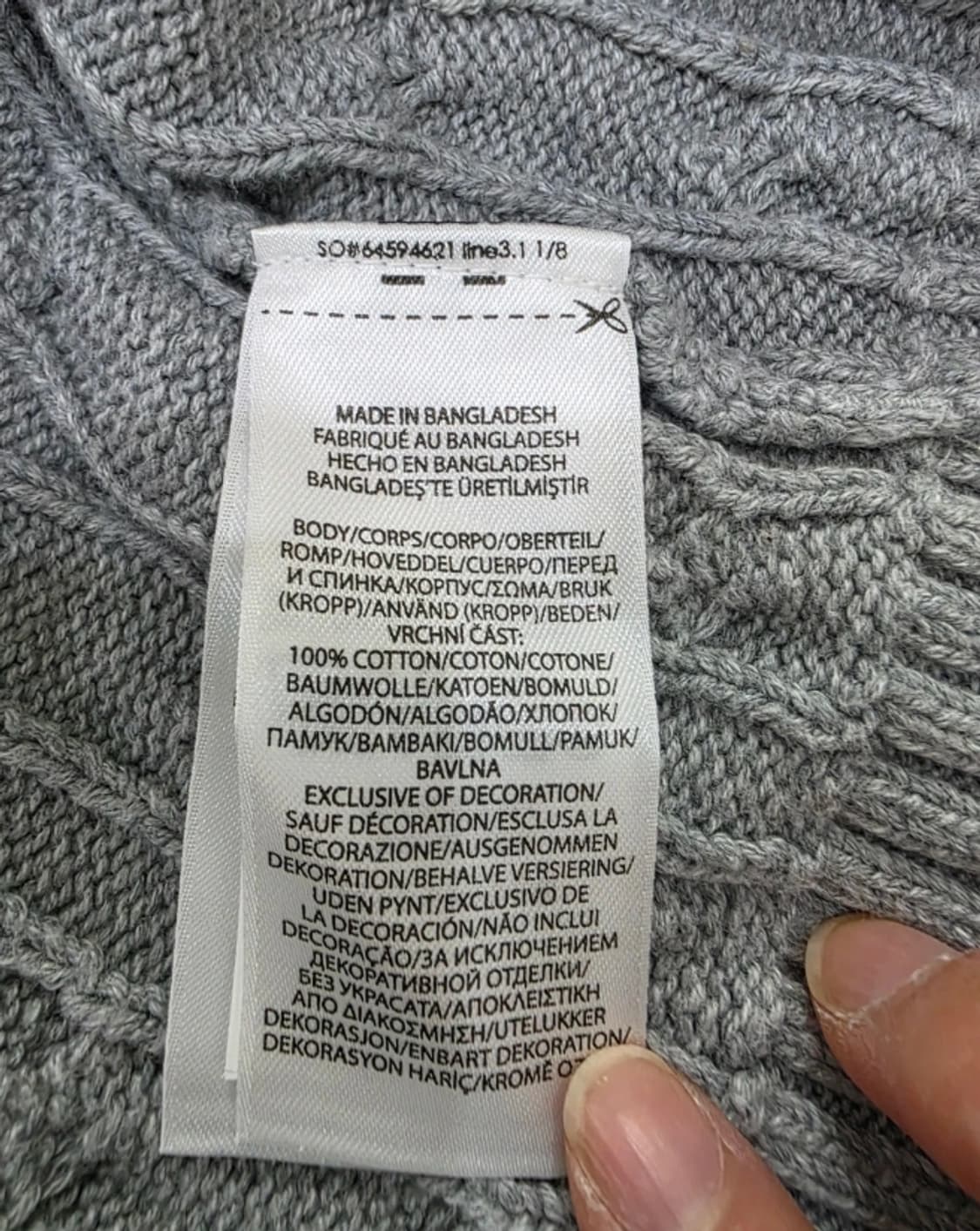 폴로 케이블 니트 95 상품이미지6