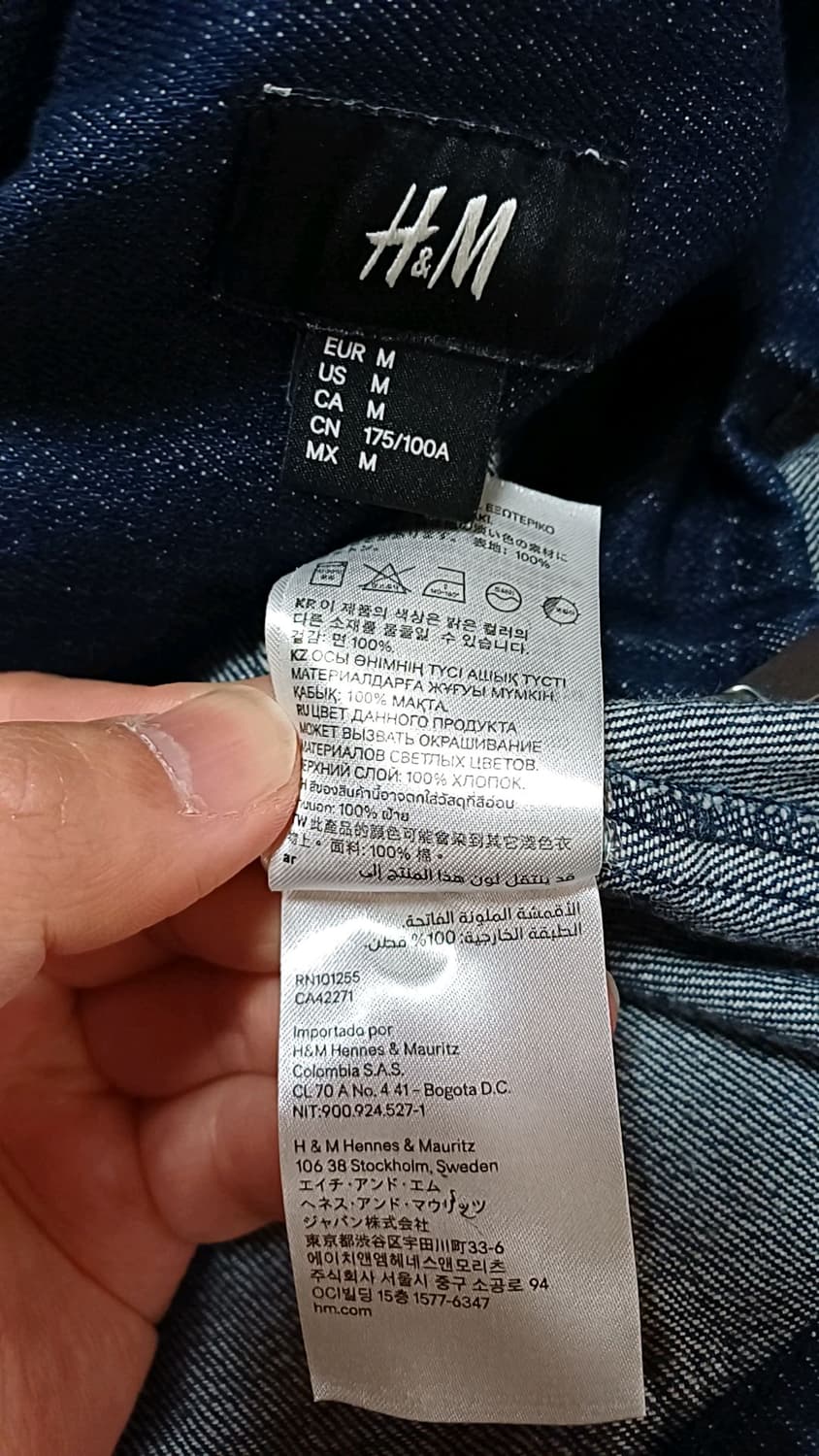 H&M 데님자켓 100 가슴57 기장73 상품이미지4