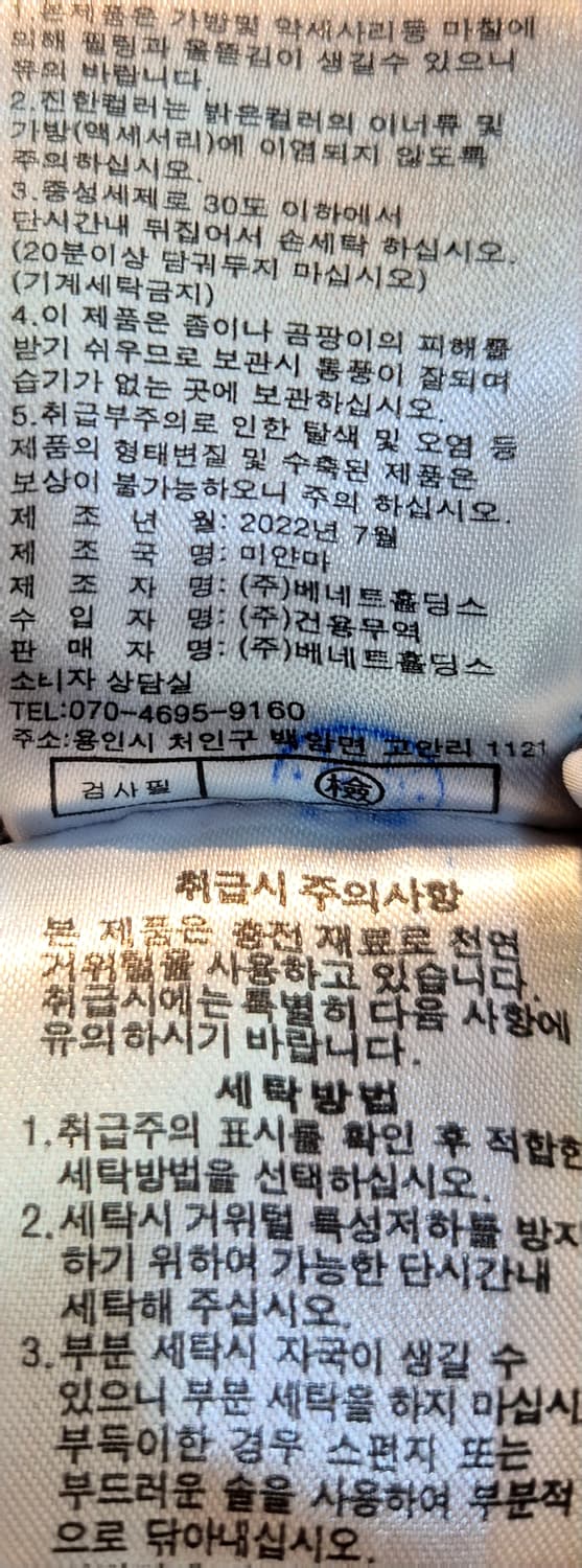 g스튜디오 덕다운 패딩 55 66 상품이미지10