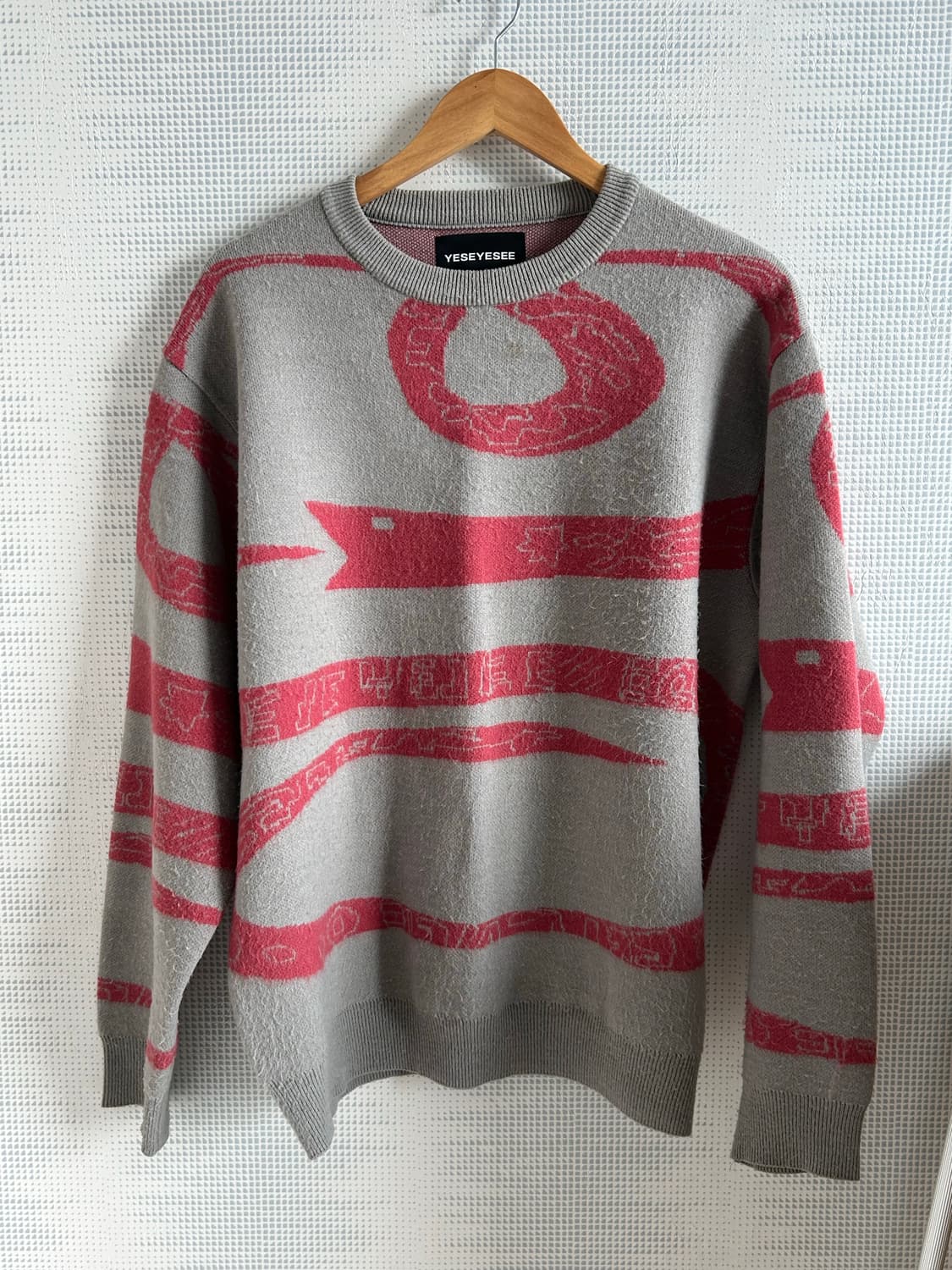 예스아이씨 뱀니트 상품이미지1