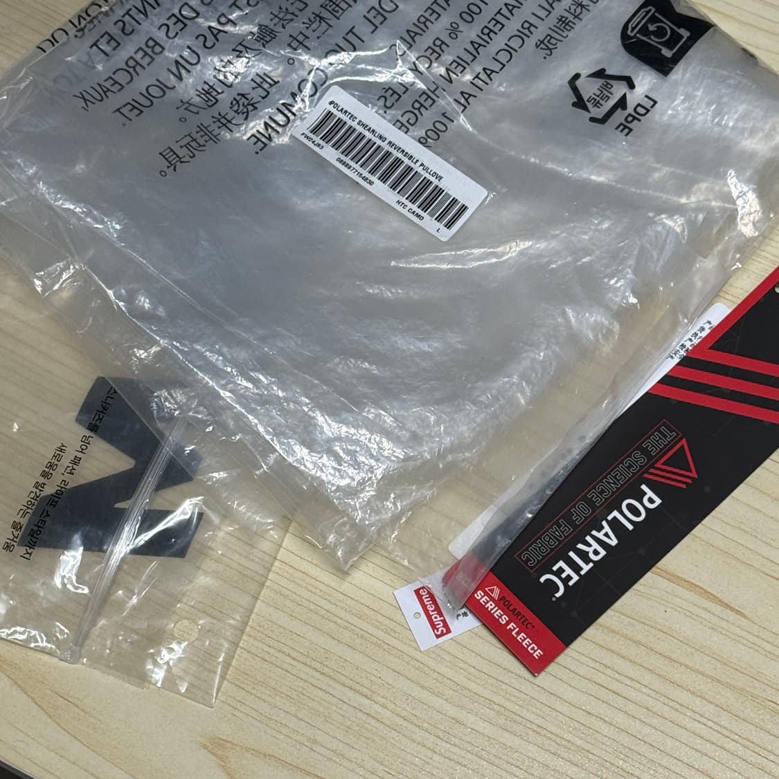 슈프림 폴라텍 리버시블 풀오버 폴 카모 L  24FW 상품이미지10