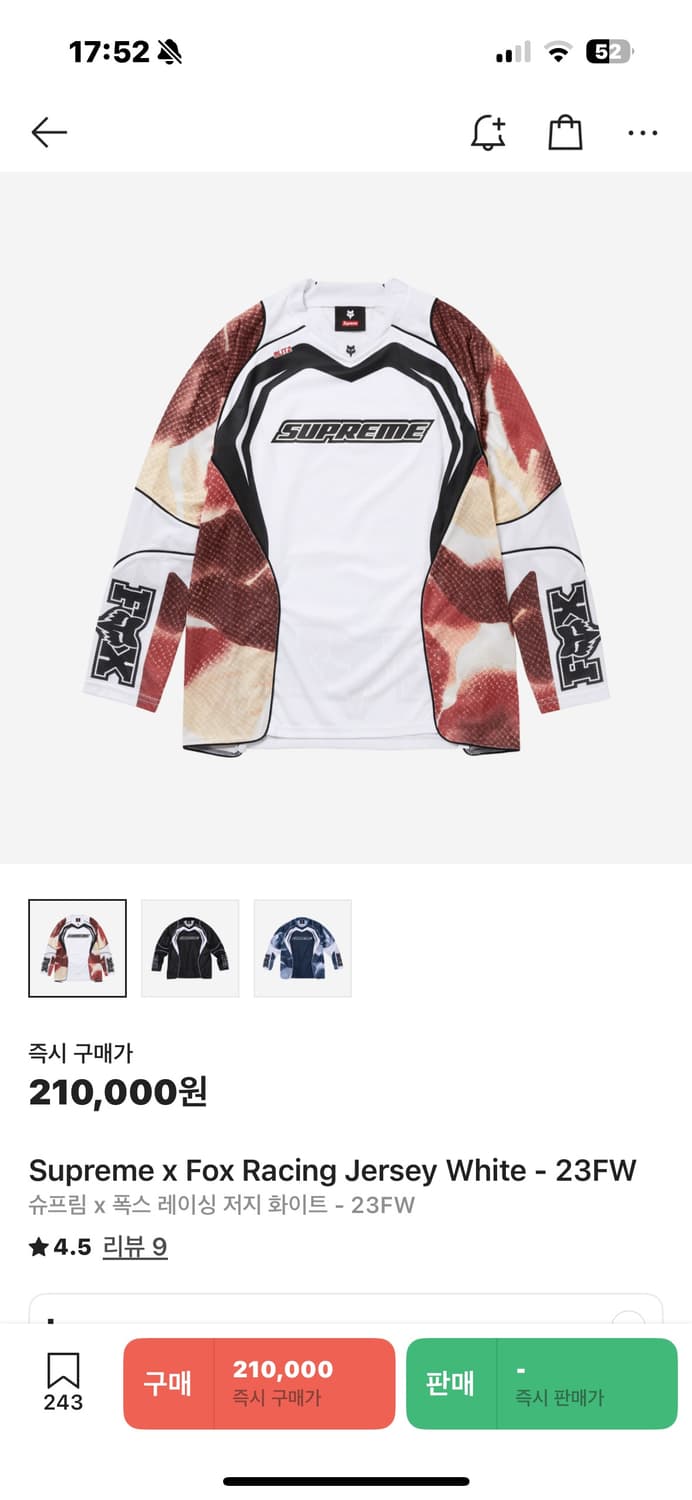 슈프림 x 폭스 레이싱 저지 (새상품) 상품이미지1