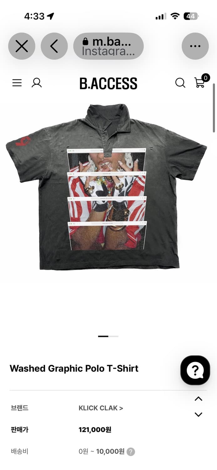 비엑세스 Washed Graphic Polo T-Shirt  상품이미지1