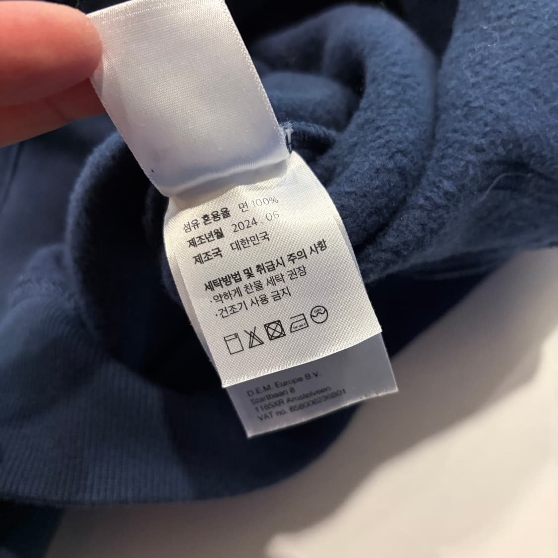 [L] 데우스 엑스 마키나 서울 네이비 스웻 후드티 C586 상품이미지8