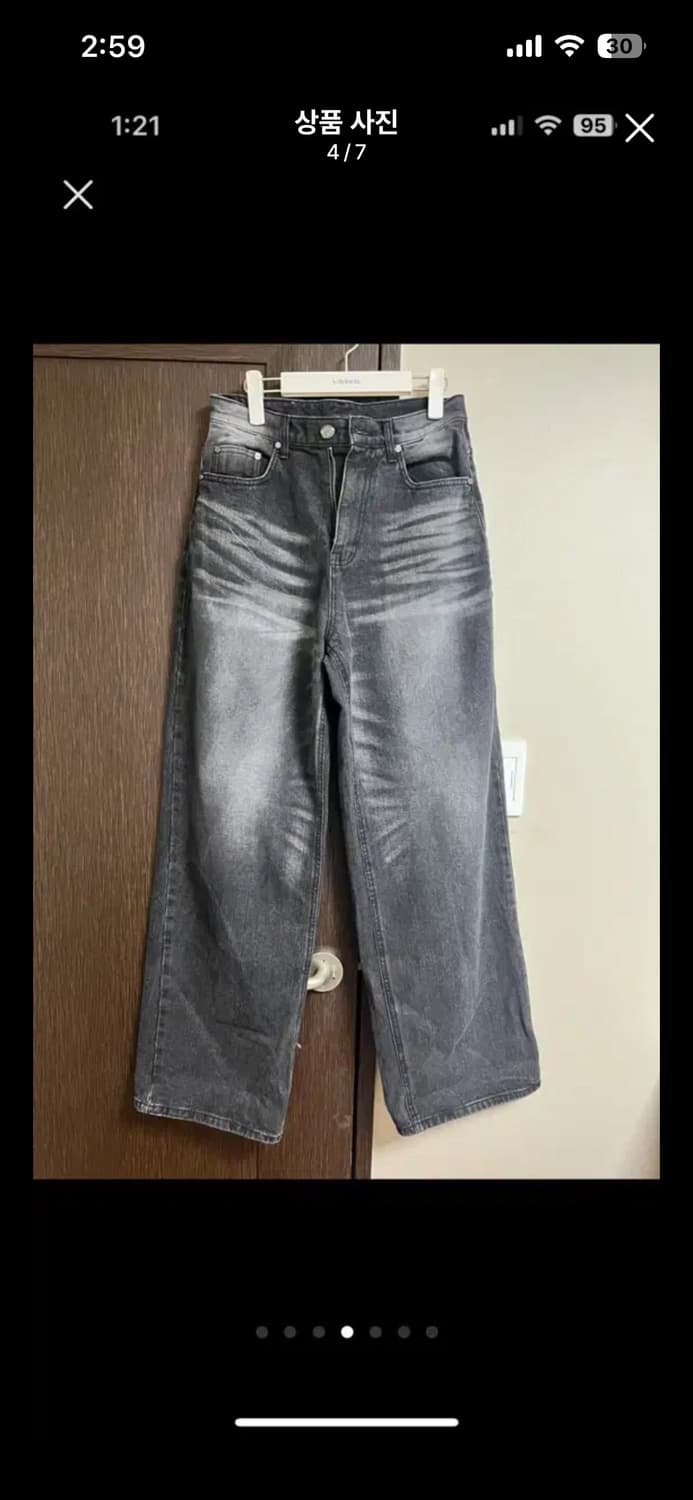 디앤써 시그니처 와이드 데님 팬츠 블랙 새상품 상품이미지3