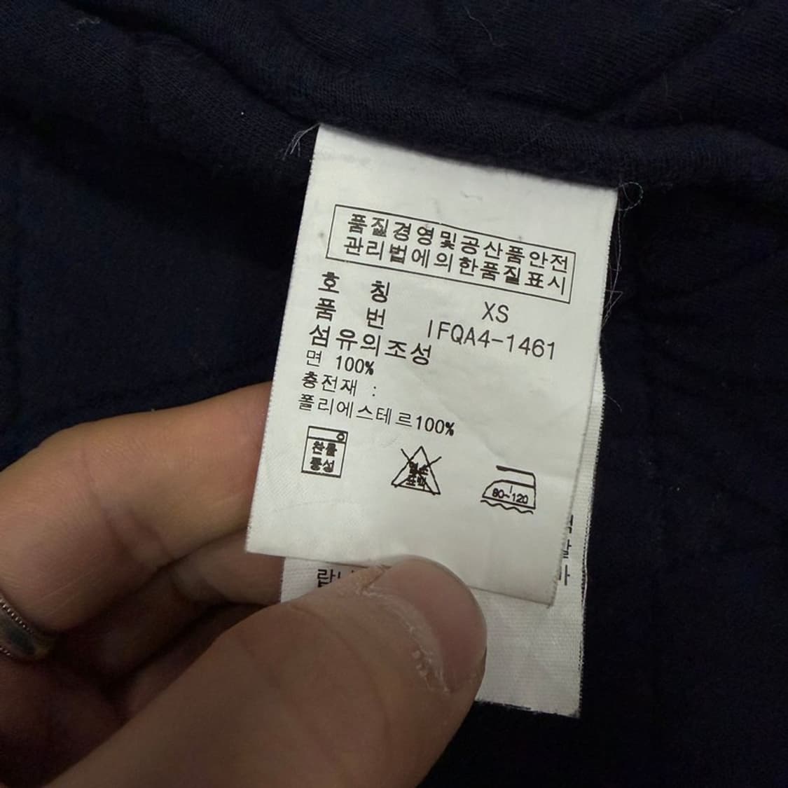 폴로진스 퀼팅 자켓 v3832 상품이미지8