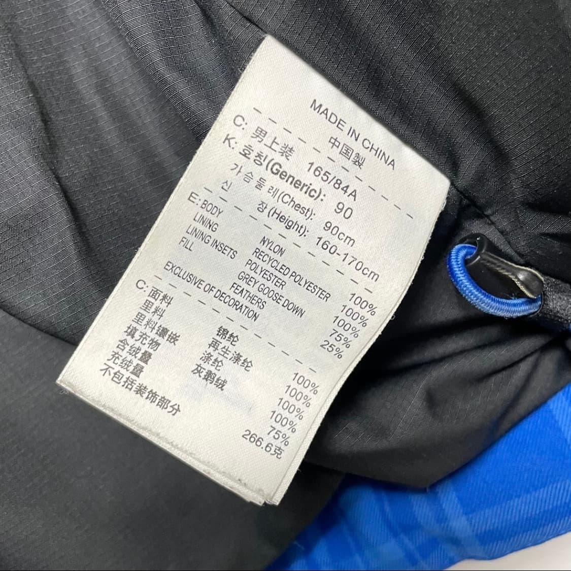 나이키 ACG 체크 패딩  상품이미지6