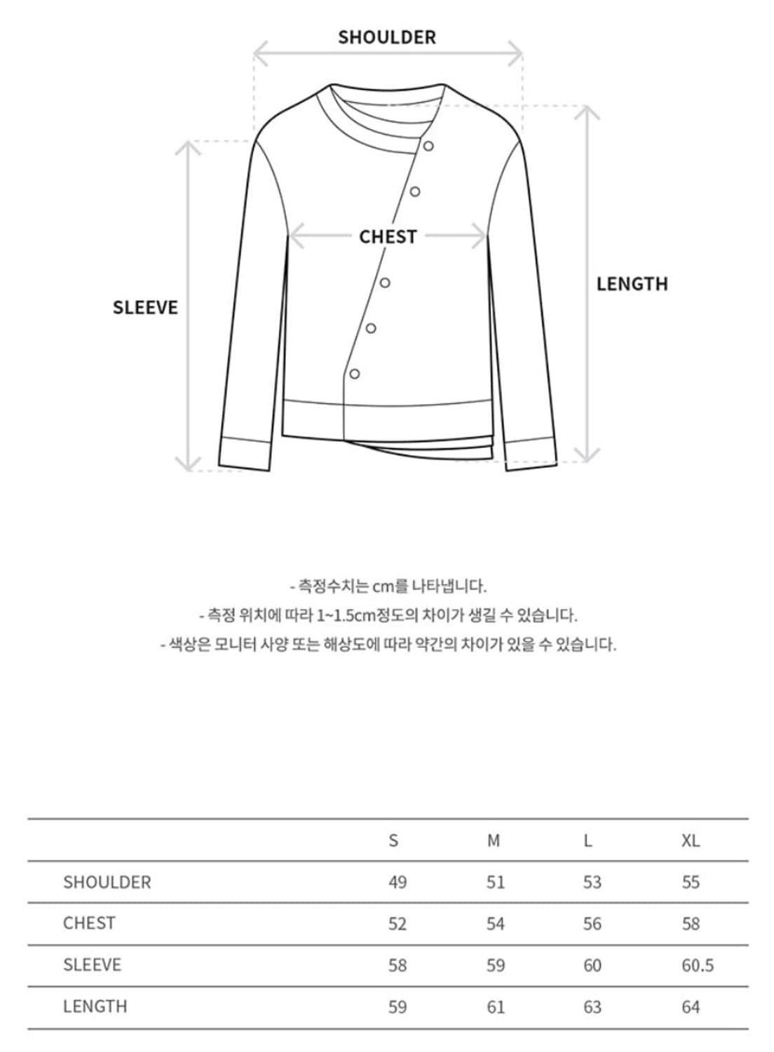 앤더슨벨 / 레이어드 가디건 atb1433m / L 상품이미지4