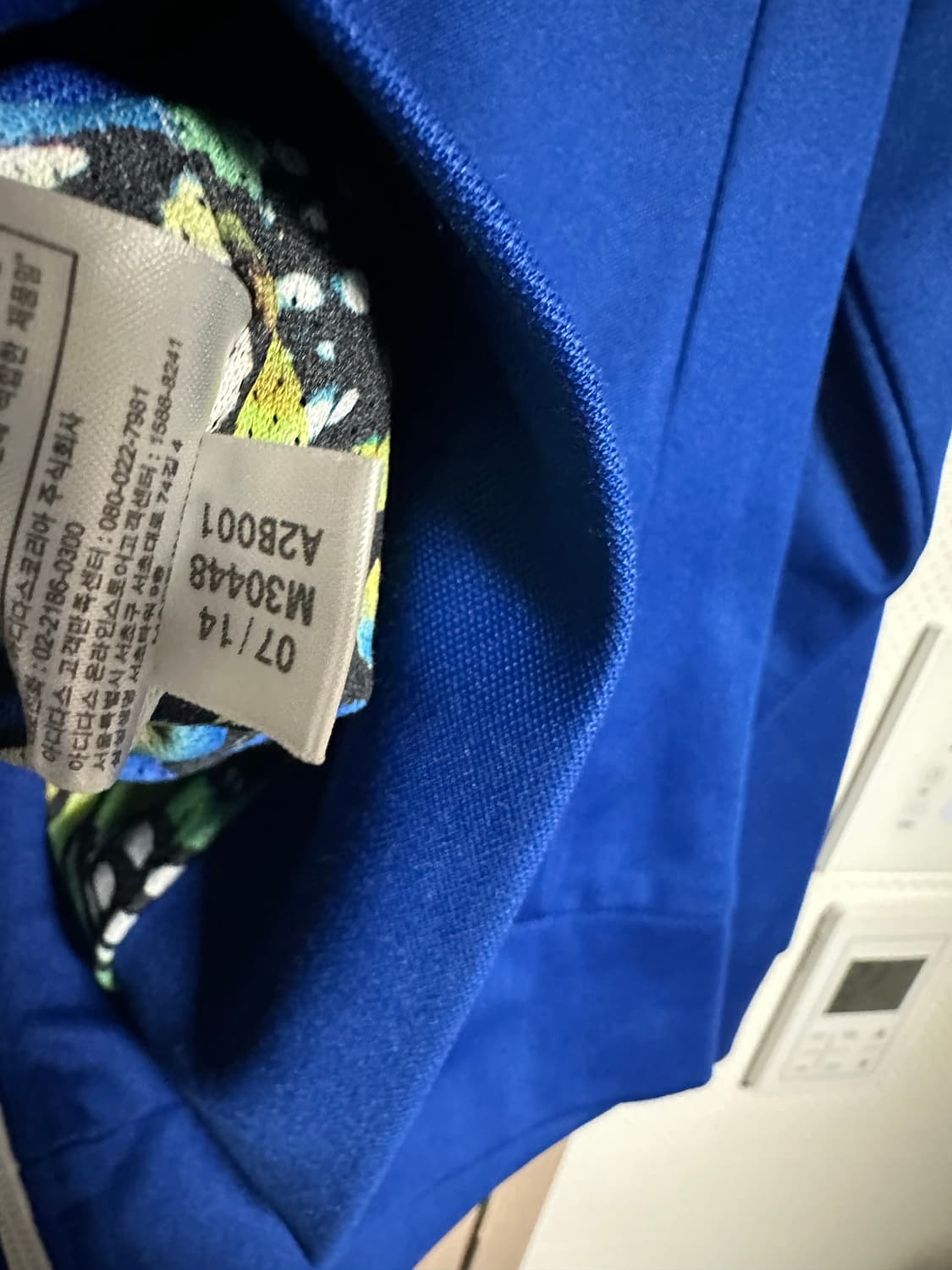 아디다스 파이어버드 트랙탑 블루 95 상품이미지5