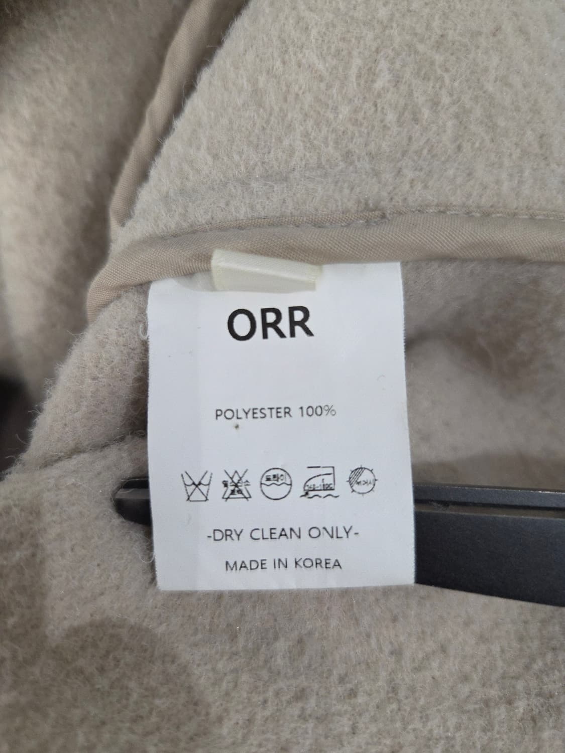 ORR 오르 텍스처 플랩 포켓 셔츠 자켓 상품이미지9