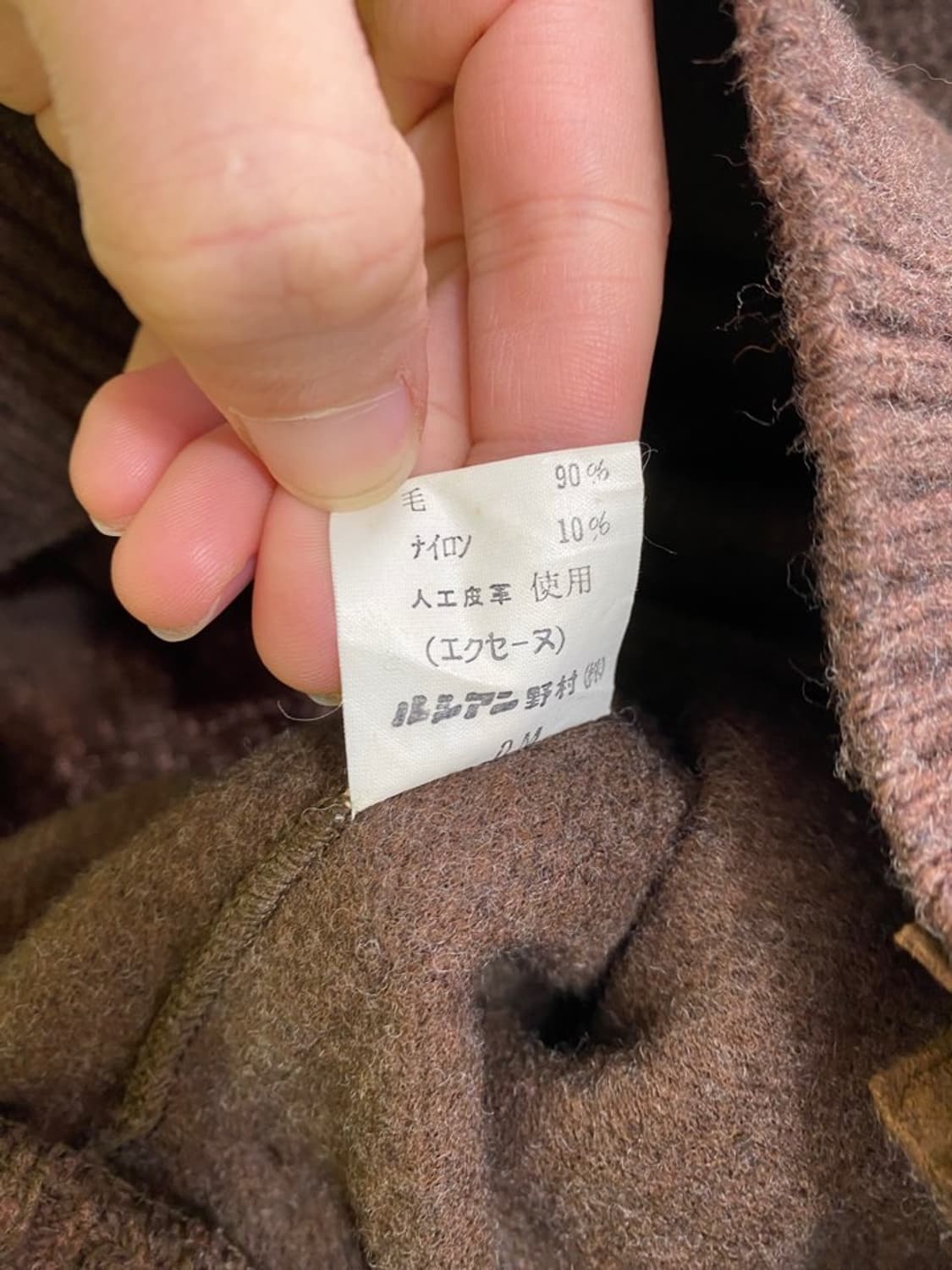 leciene 울 블루종 상품이미지4