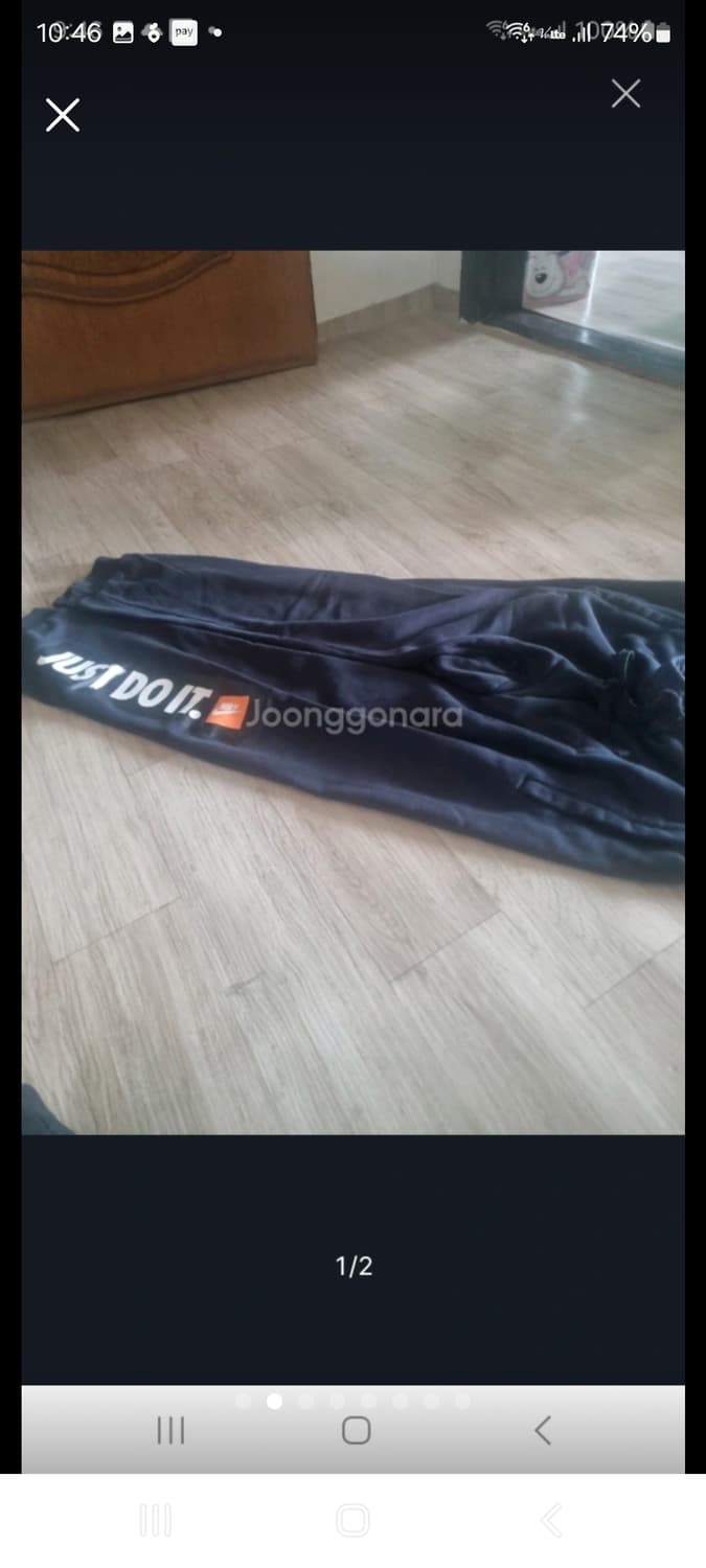 나이키트레이닝팬츠 모음 상품이미지2