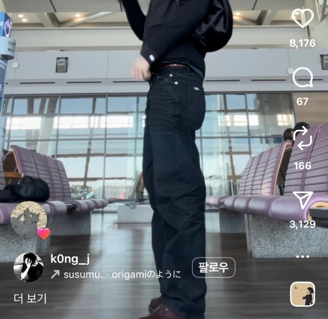산산기어 오아시스 코튼팬츠 상품이미지2