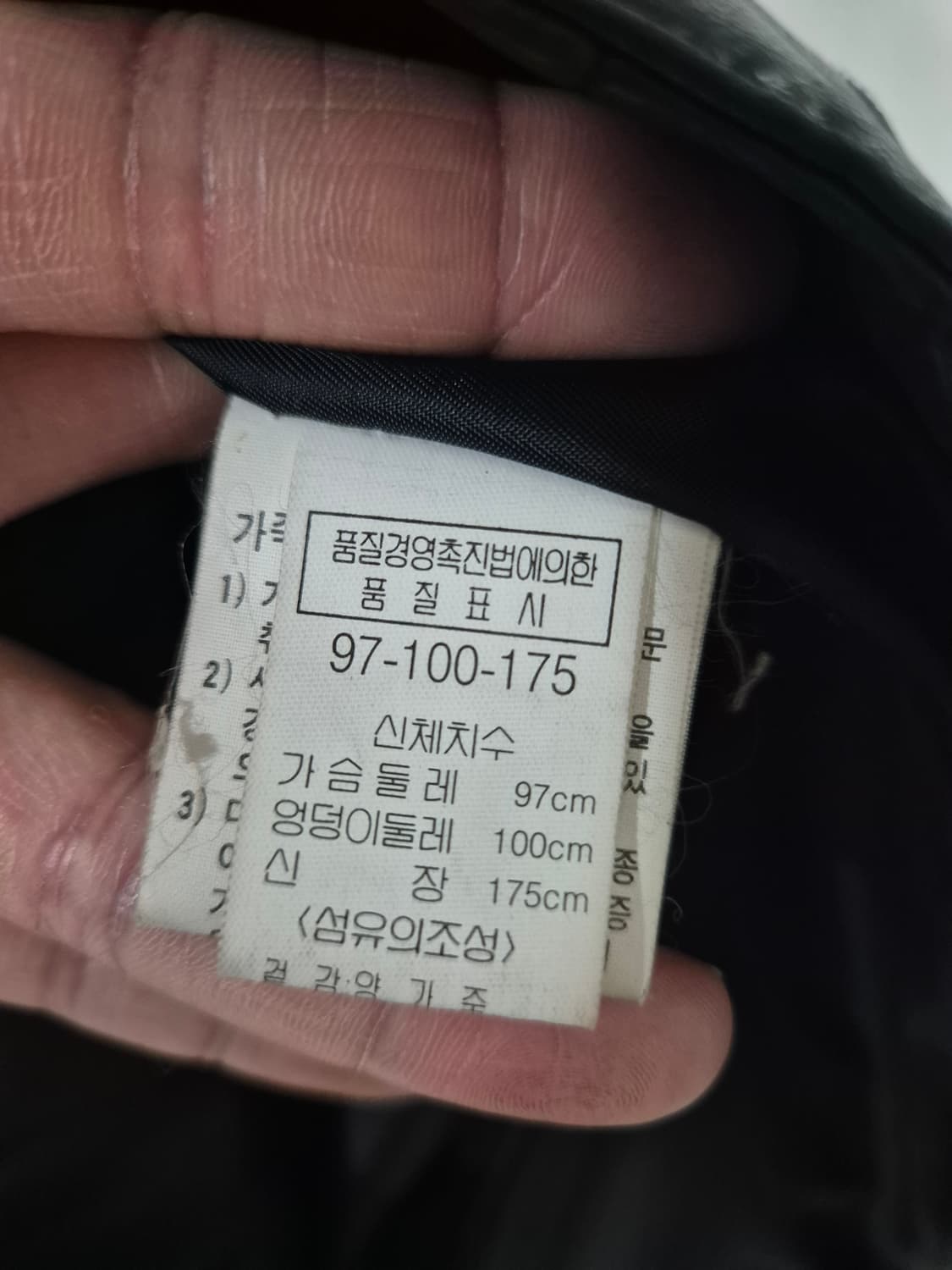 [100]Collectte 빈티지 가죽자켓 Women 상품이미지5