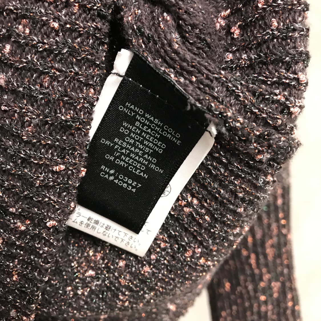 마크제이콥스 니트 브라운 XS(W) 상품이미지5