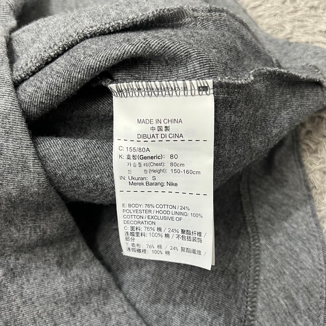 [우먼90] 나이키 후드집업 상품이미지4