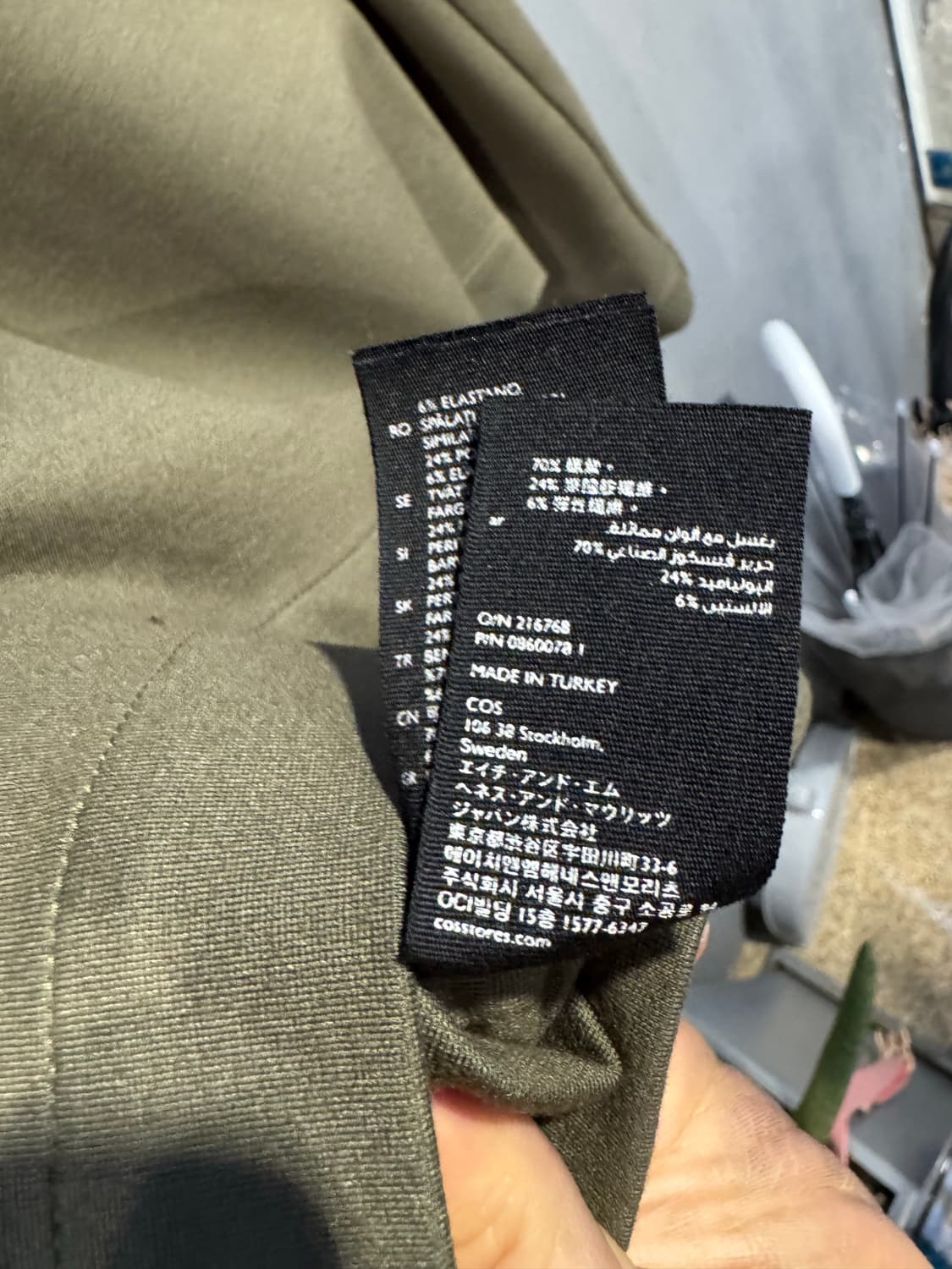 Cos 카키 져지 상품이미지8