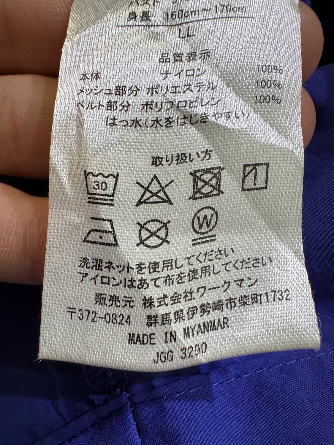 FIELDCORE 자켓 상품이미지8