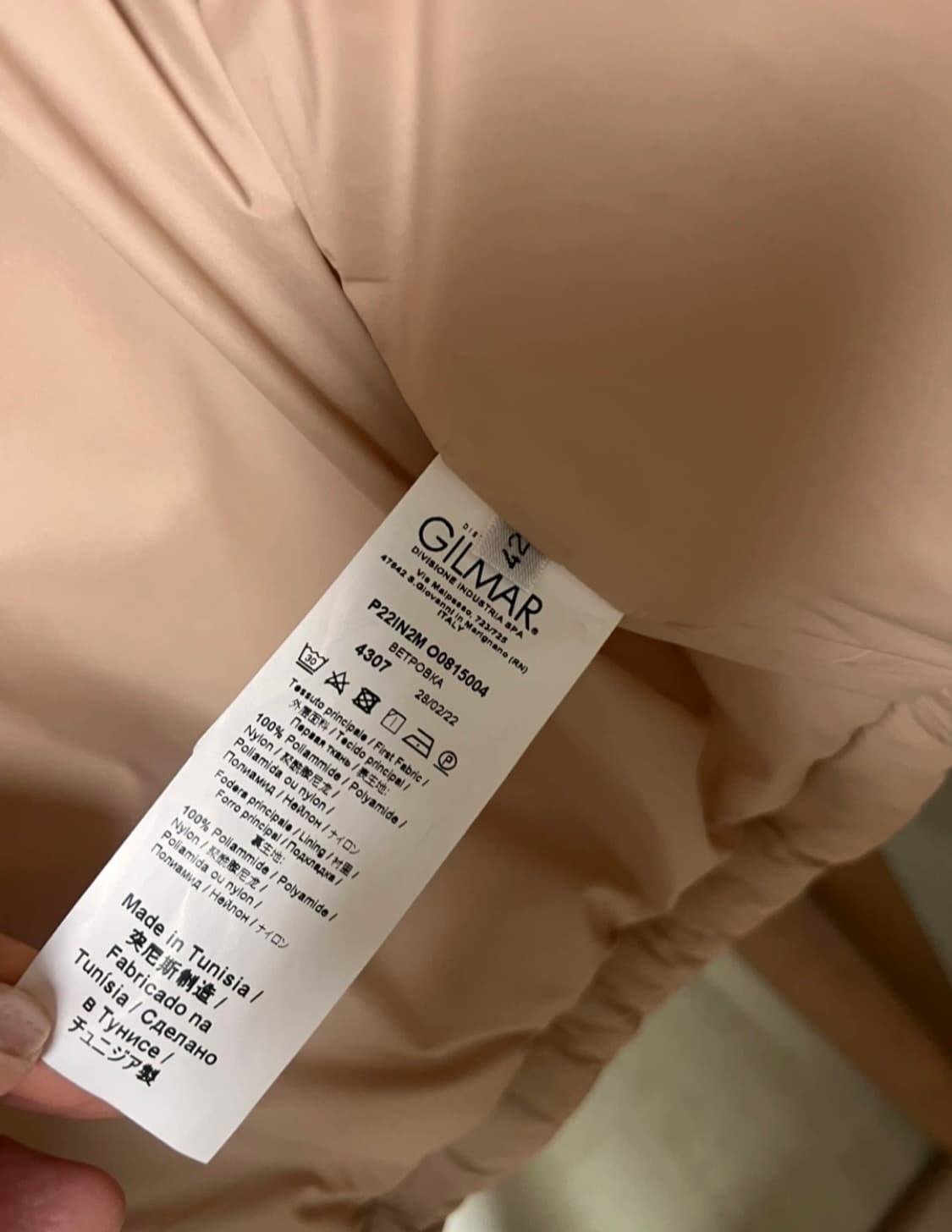 No.21 누메로 벤투노 베이비 핑크 패딩 조끼_55 사이즈 상품이미지5