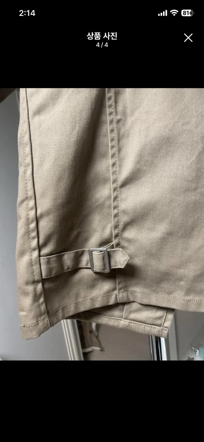 Schott 워크자켓 브라운 상품이미지3