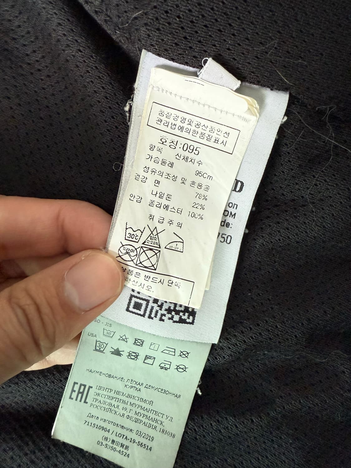 스톤아일랜드 오버셔츠  상품이미지4