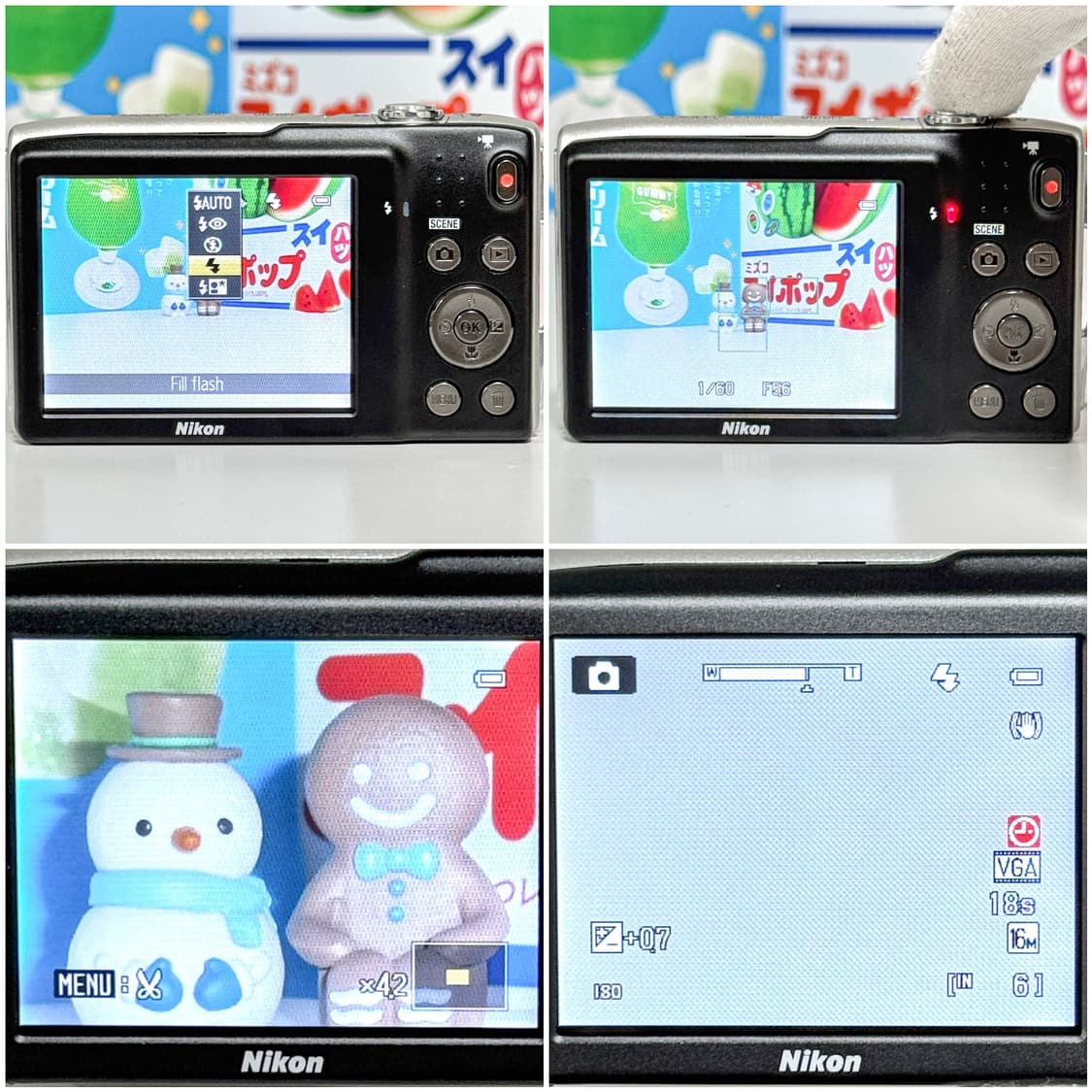 니콘 쿨픽스 S3300 실버 빈티지디카 상품이미지6