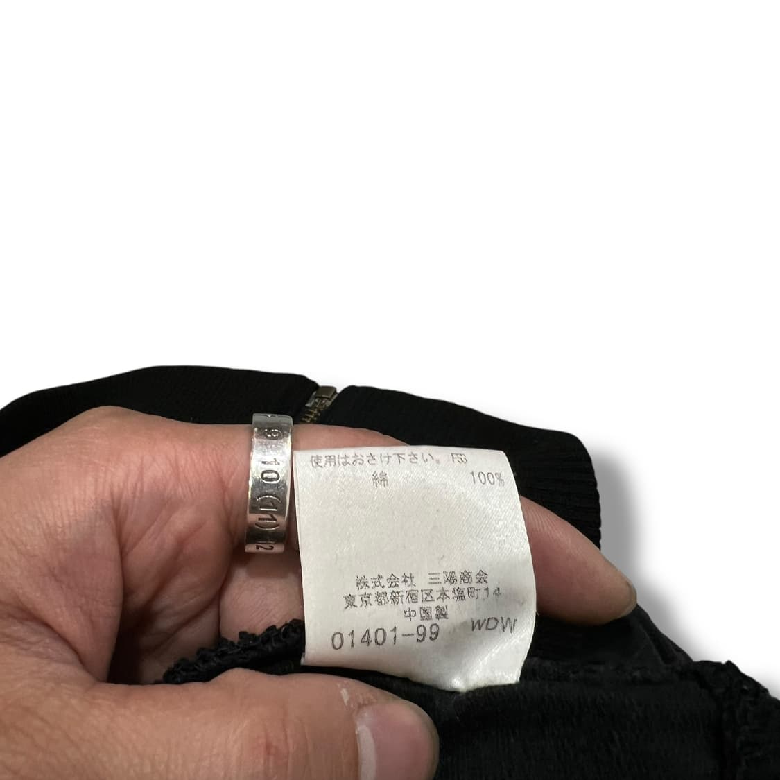  버버리 블랙라벨 포켓 집업 y14283 상품이미지9