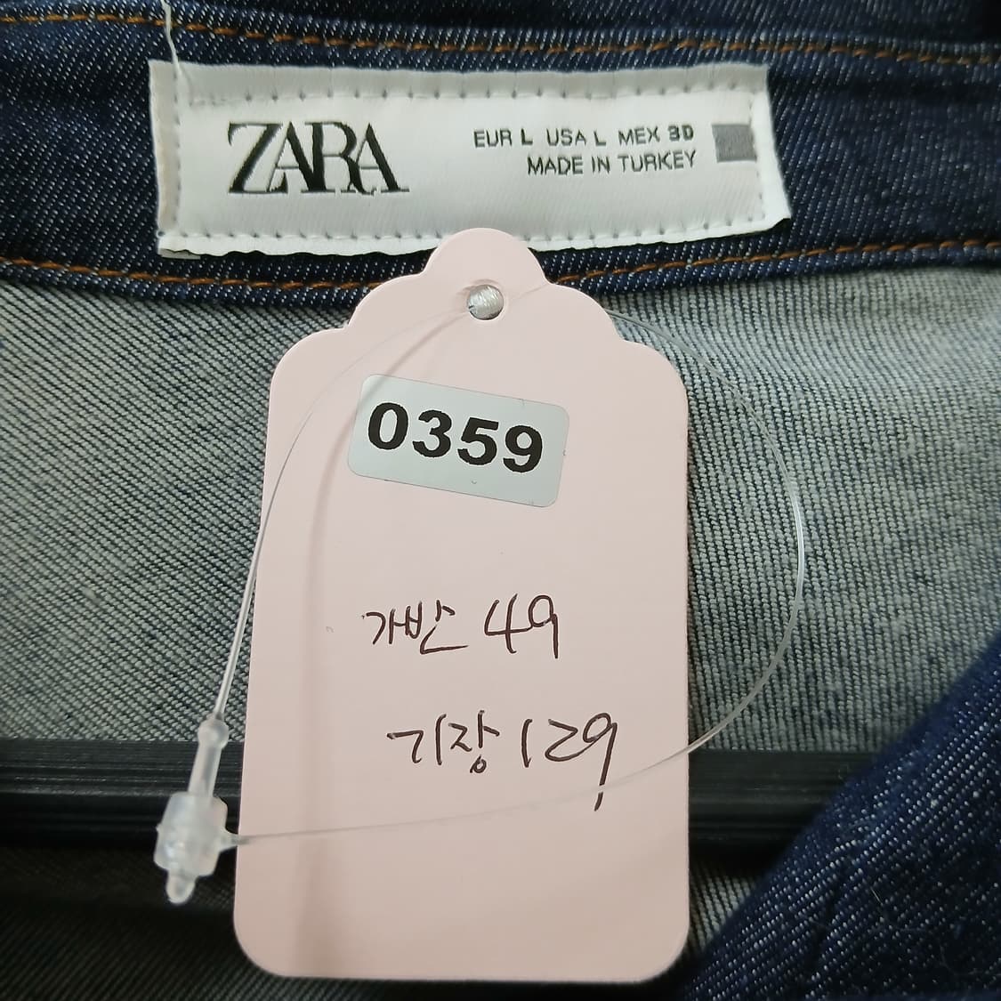 자라 데님 롱 원피스 블루 상품이미지9