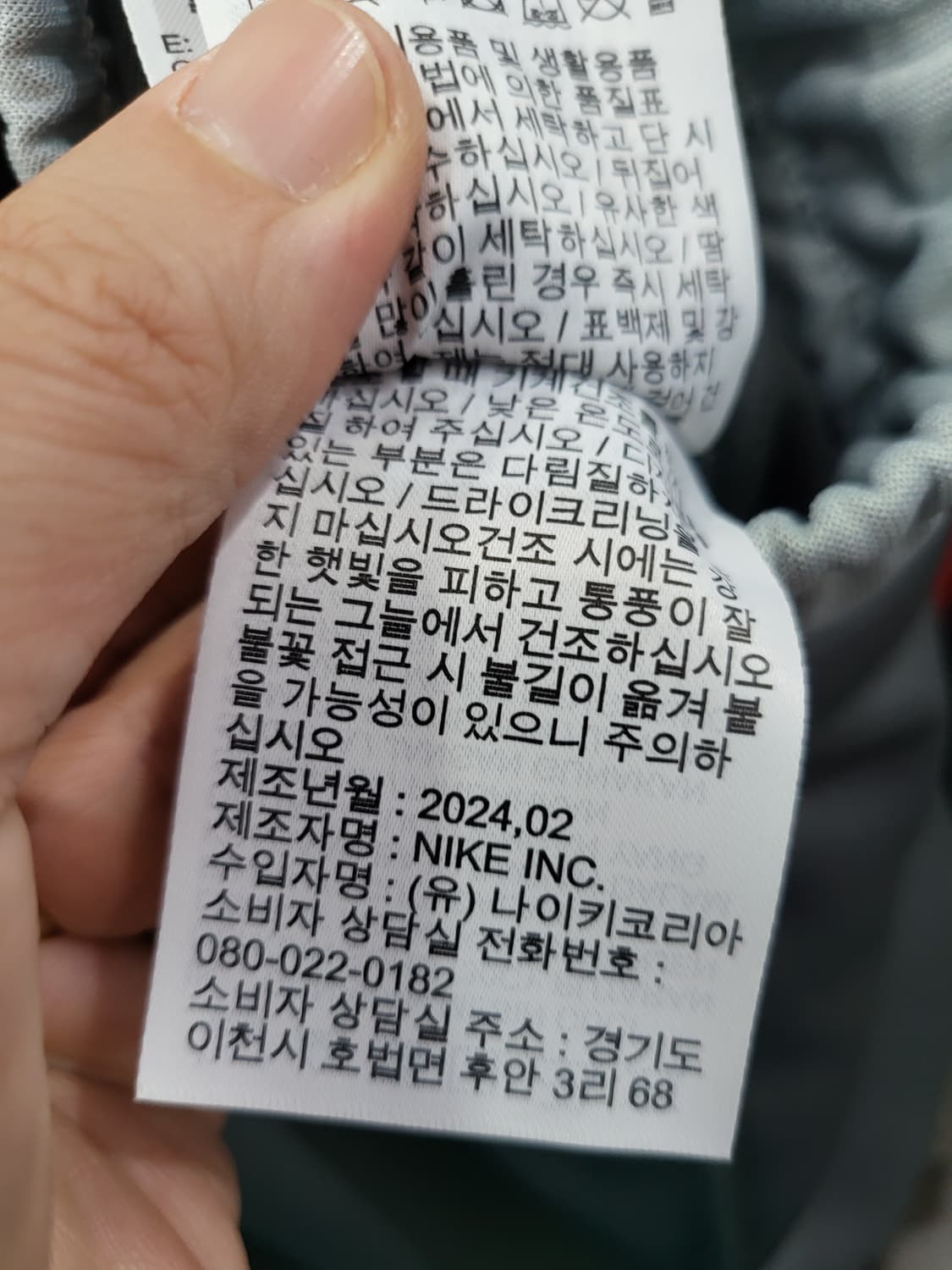 나이키 여성 NSW 스포츠웨어 롱 스커트 상품이미지6