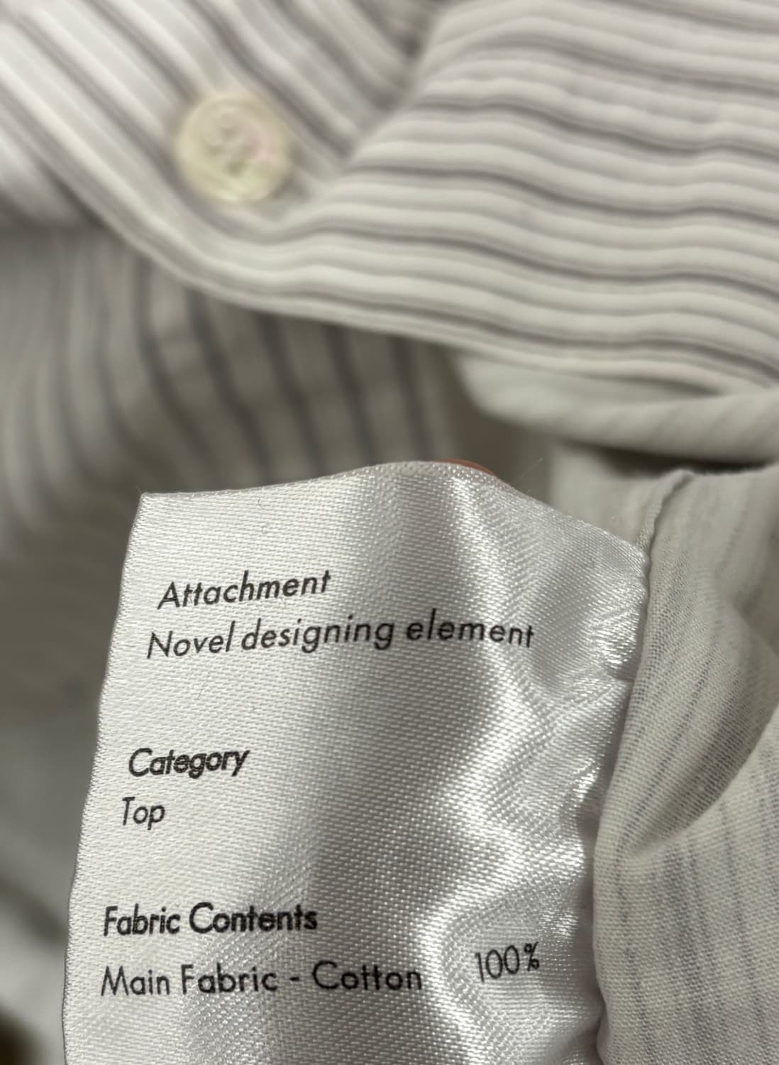 아더에러 스트라이프 셔츠 A2 상품이미지5