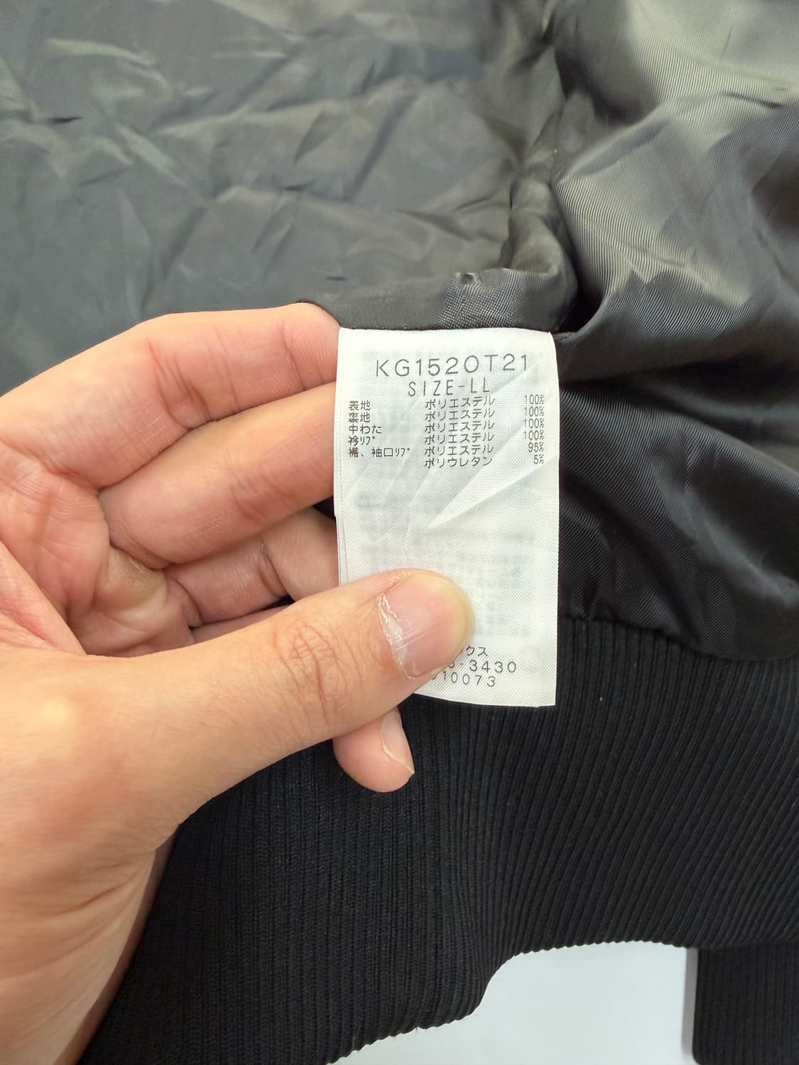 Kappa 이탈리아 퀼팅 집업 자켓 상품이미지6