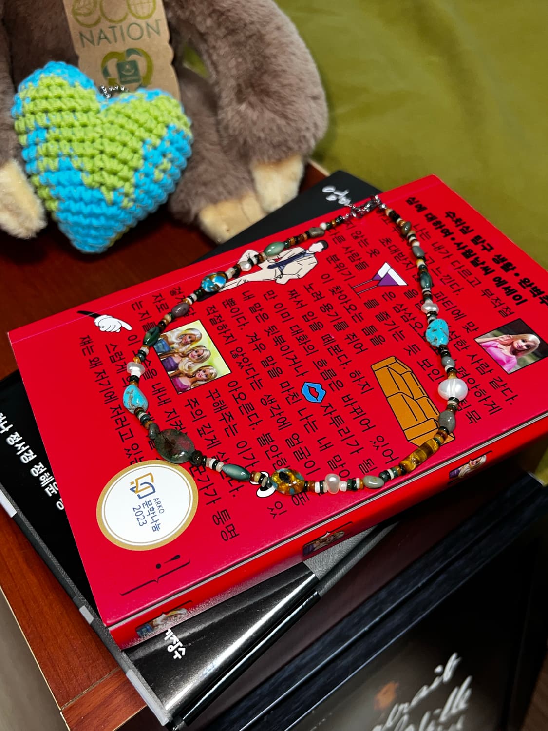 핸드메이드 여름 포인트 목걸이 상품이미지1