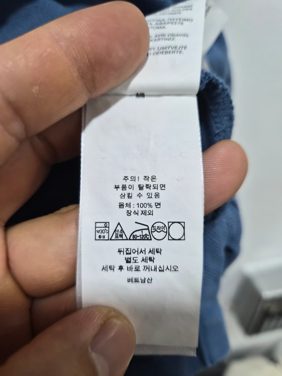 L) 폴로 랄프로렌 클래식핏 pk 반팔 카라티 팝니다 상품이미지4