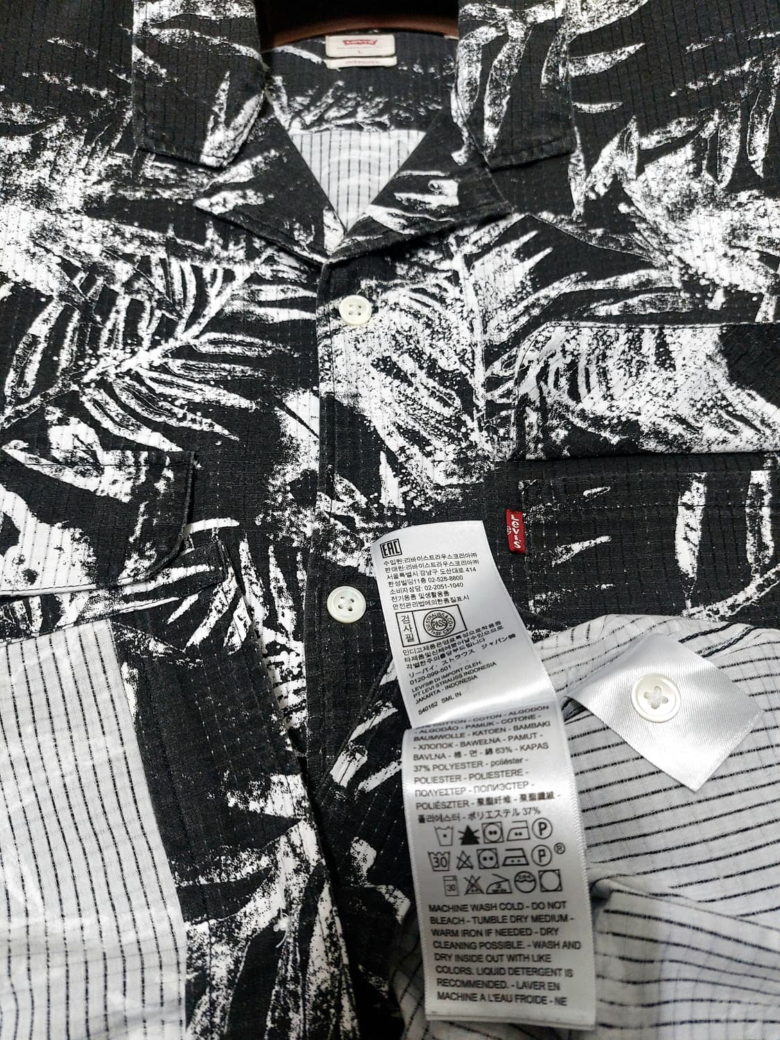 리바이스 타공 셔츠 110 상품이미지4