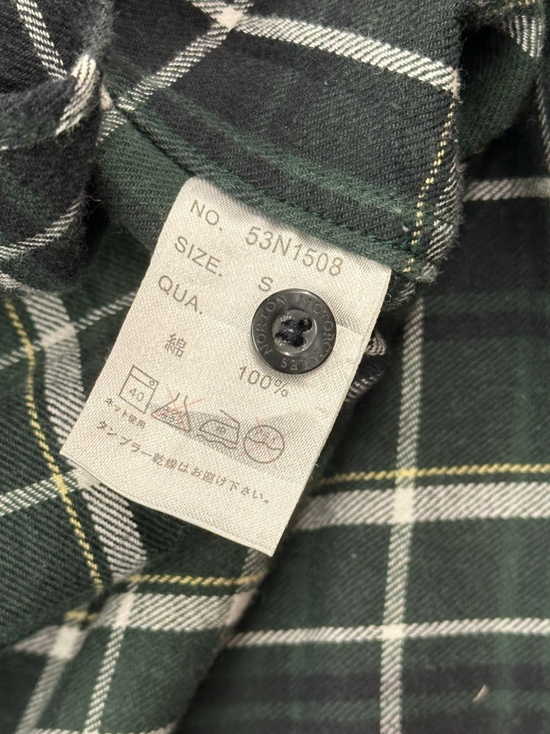 S)Norton 빈티지 카키 플란넬 셔츠 상품이미지7