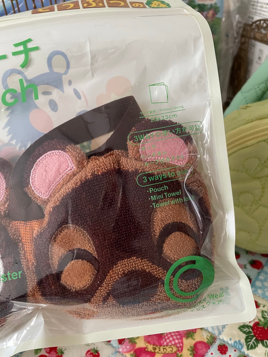 (미개봉) 동물의숲 콩돌밤돌 타올 파우치 신상굿즈 패밀리마트 상품이미지4