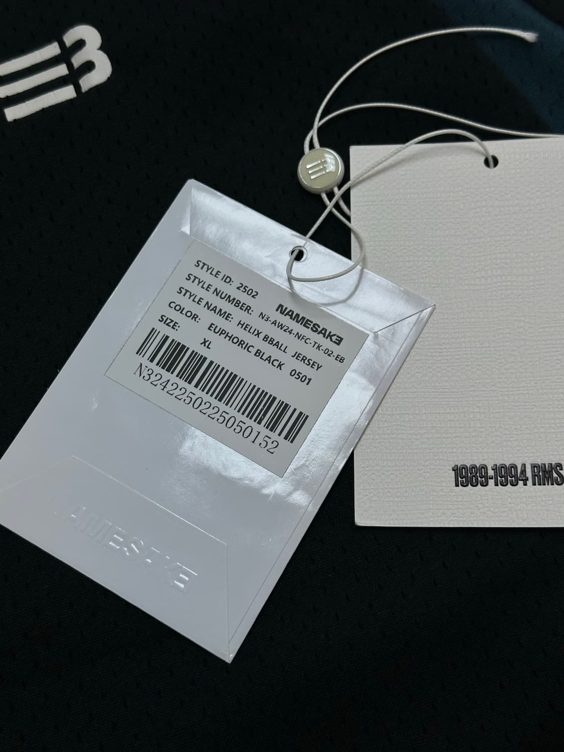 [XL] 네임세이크 매쉬 저지 상품이미지2
