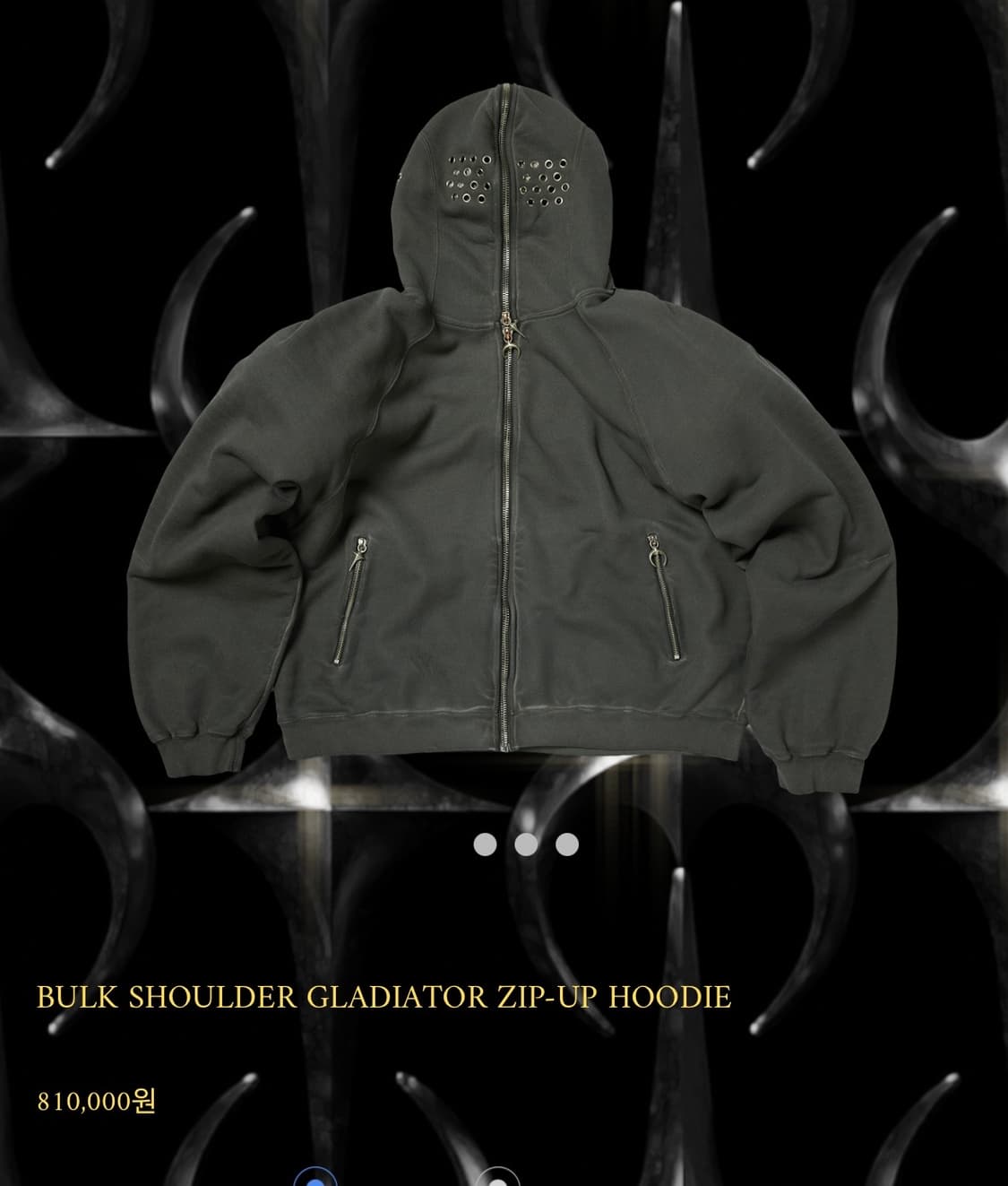 떠그클럽 후드집업 26ss thug club hoodie 상품이미지1