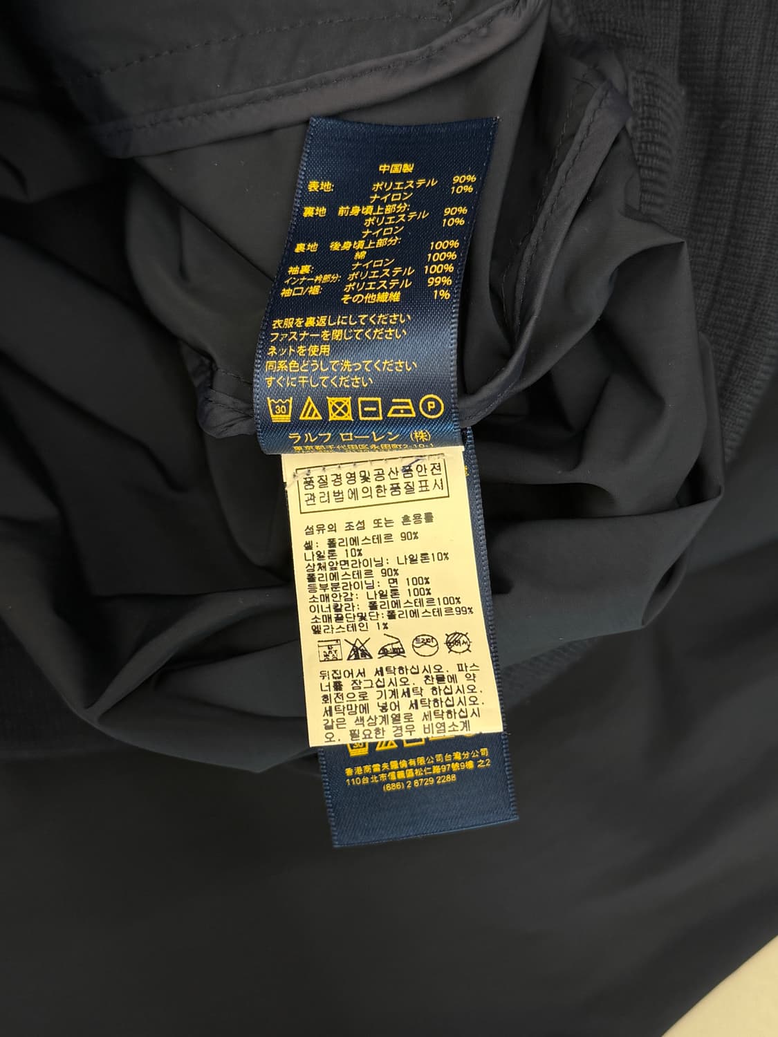 폴로 랄프로렌 루즈핏 신형라벨 나일론 봄버 자켓 상품이미지9