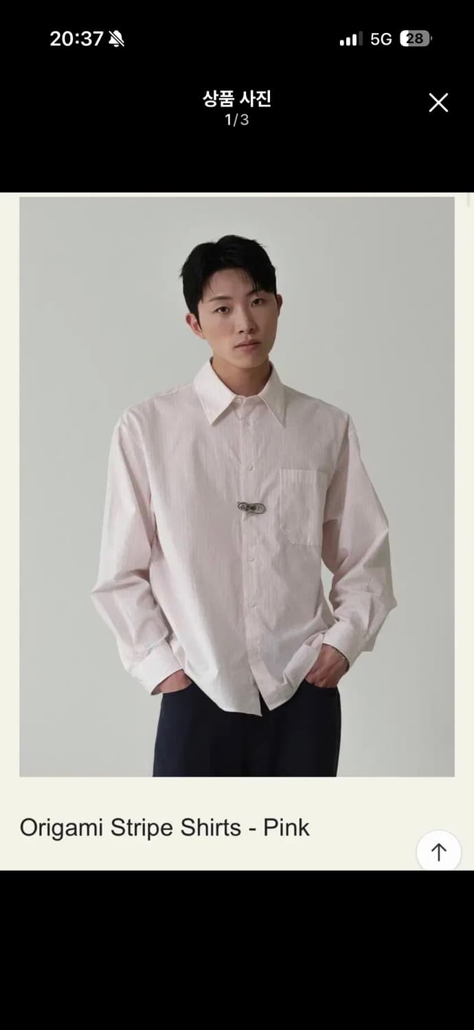 웨이비니스 오리가미 핑크 2사이즈  상품이미지1