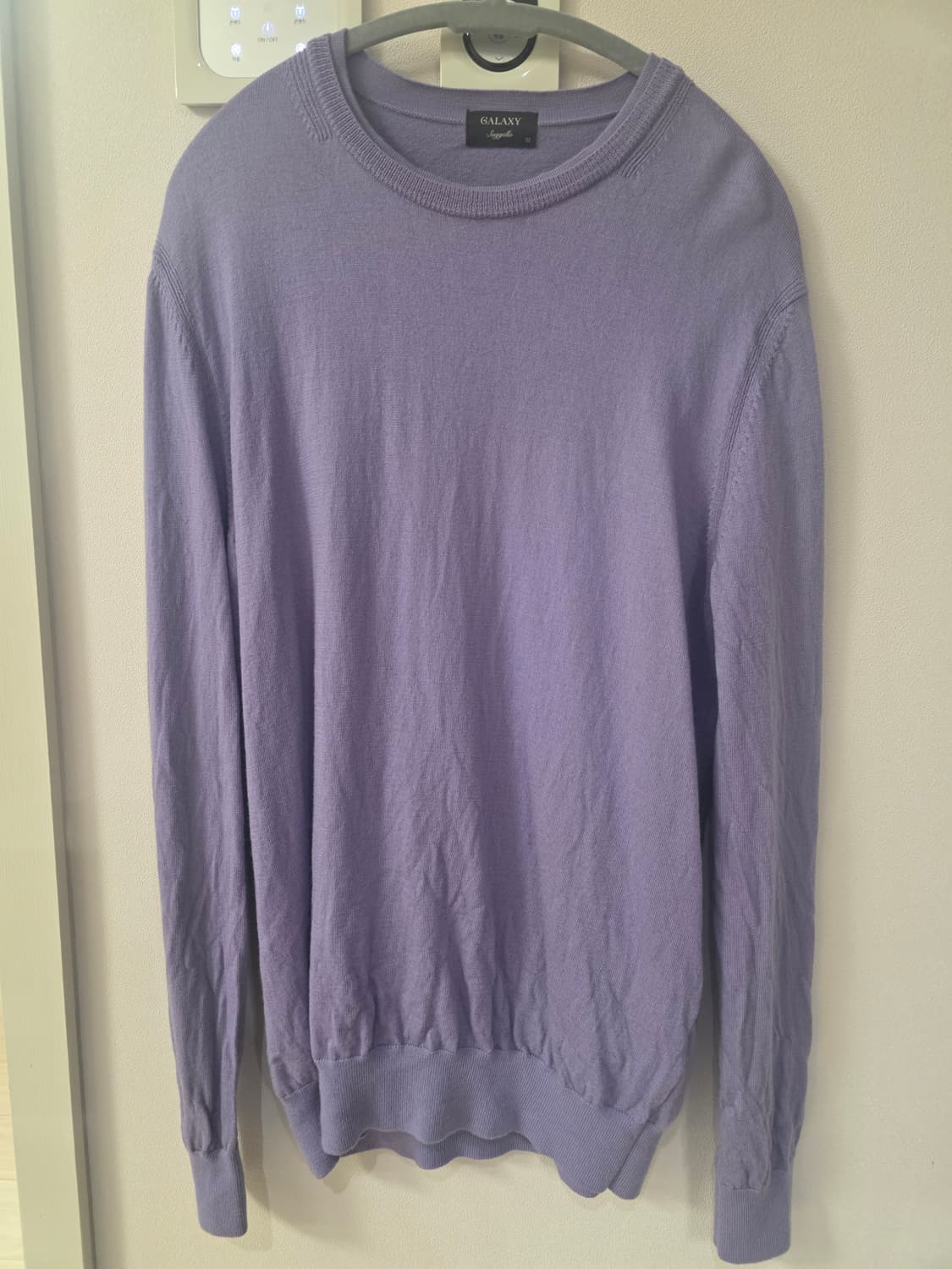 갤럭시 수젤로 울니트 연보라(52) 상품이미지1