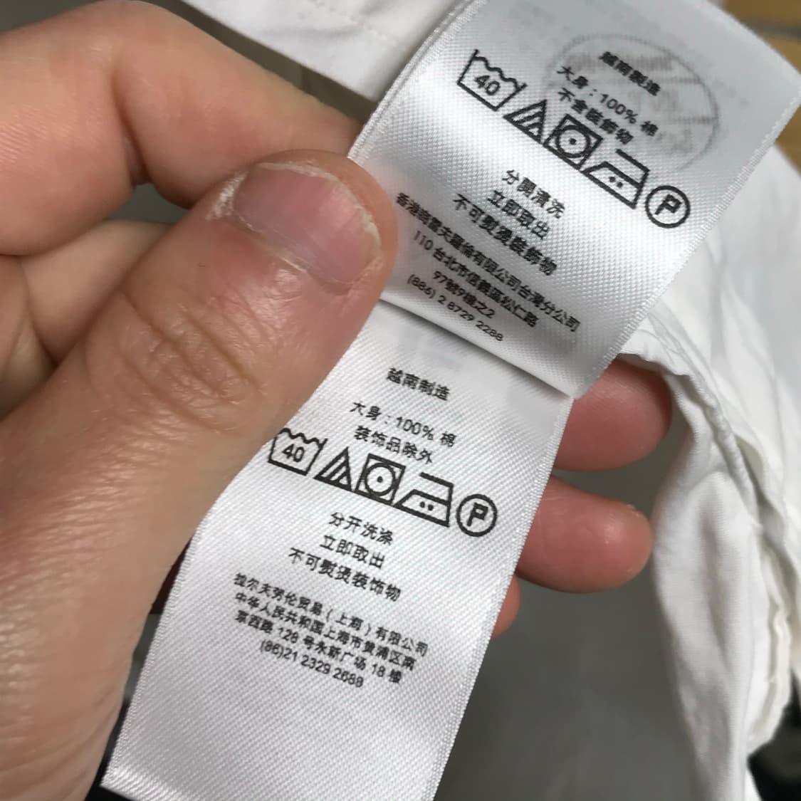 폴로 랄프로렌 폴로베어 신형라인 화이트셔츠 상품이미지8