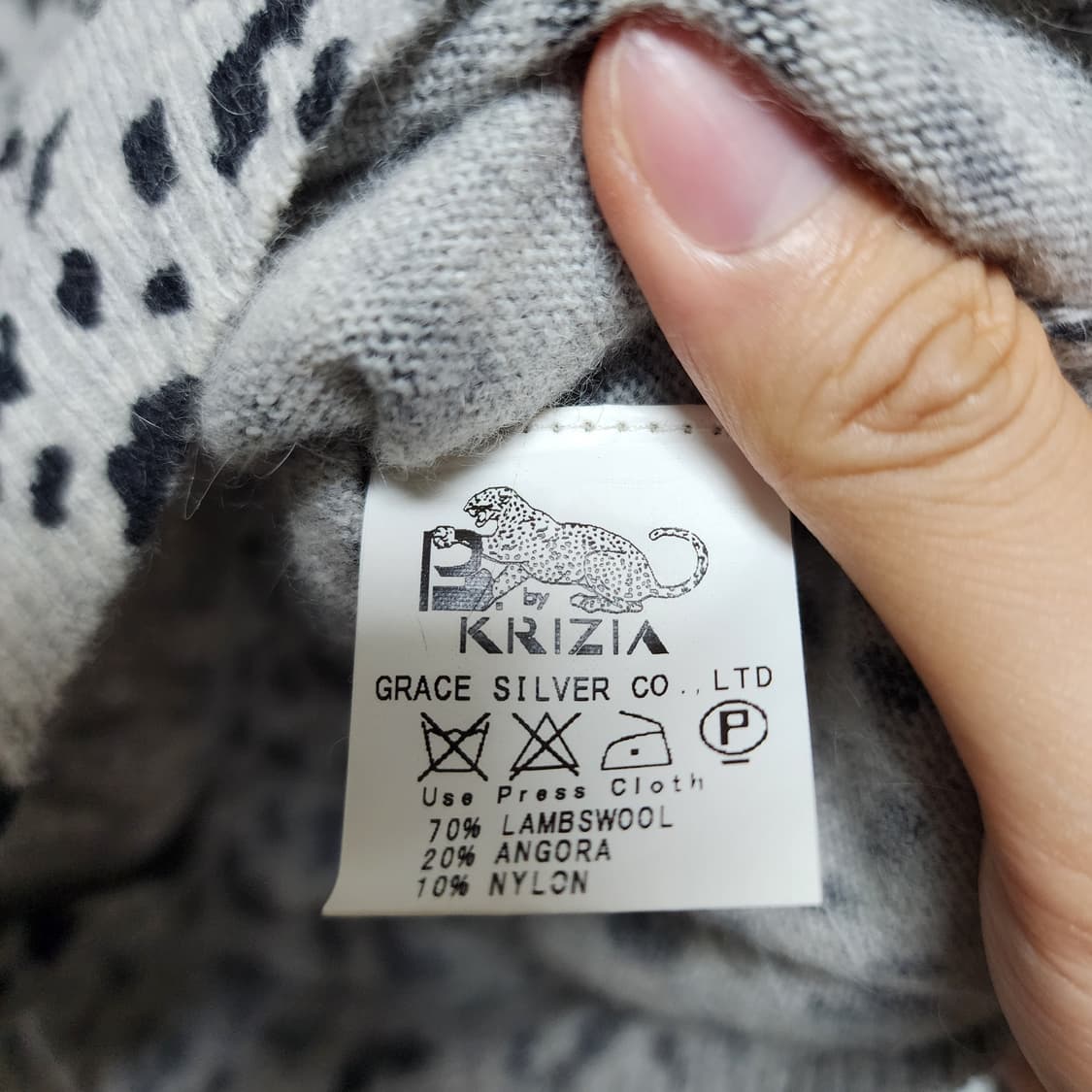 KRIZIA 램스울 앙고라 Y2k 호피 갸루 가디건 상품이미지7