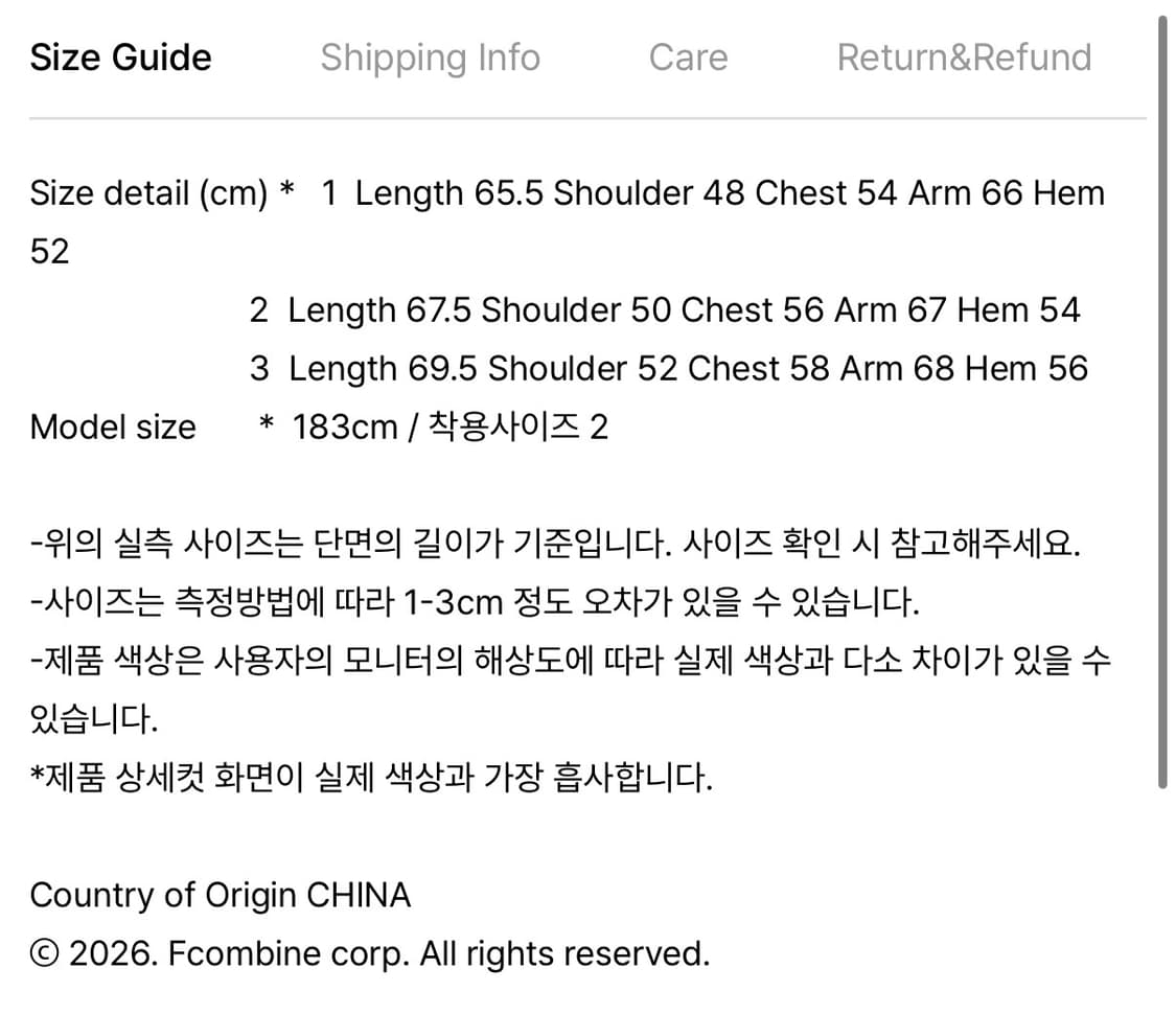 미세키서울 맨-Placket detail hoodie top 후디 상품이미지2